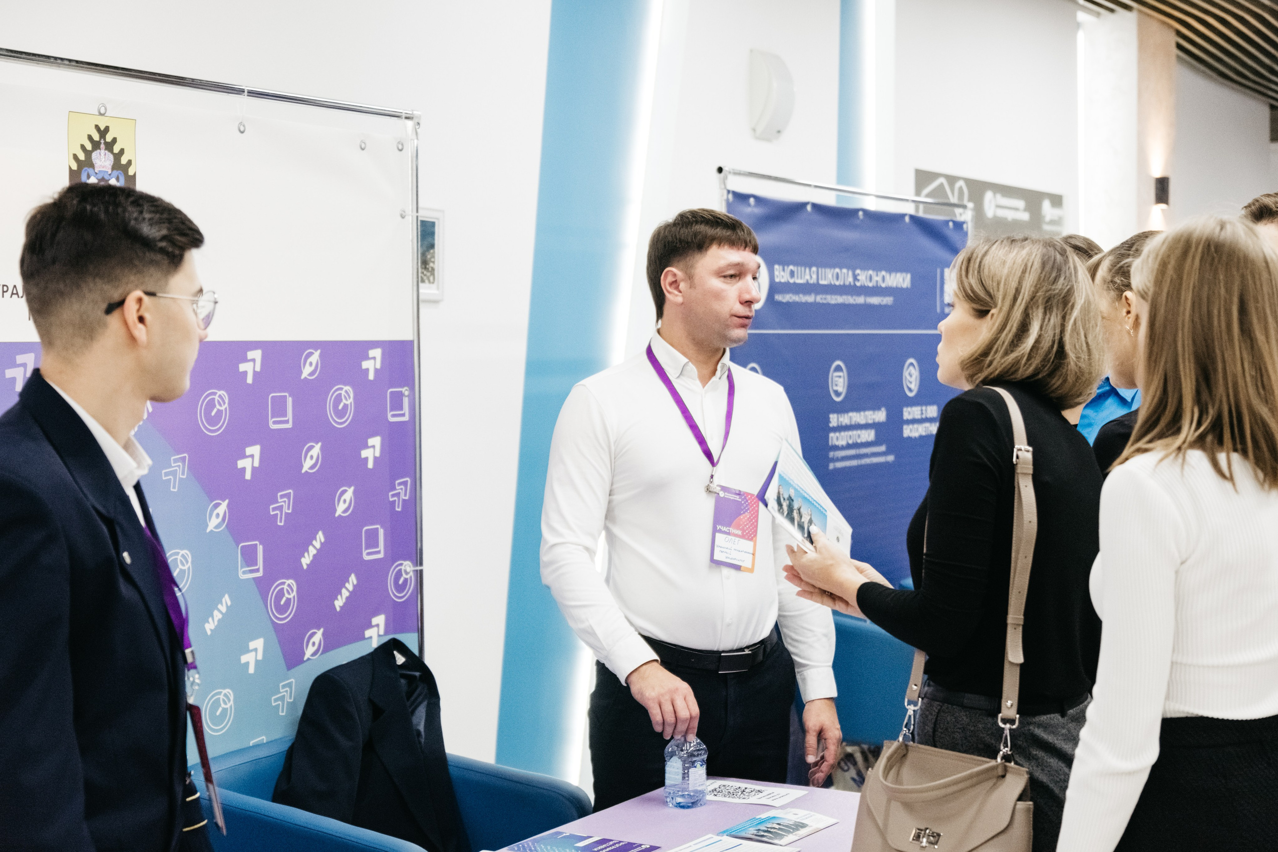 Форум 1.10.23. Репортажный и свадебный фотограф в Сургуте