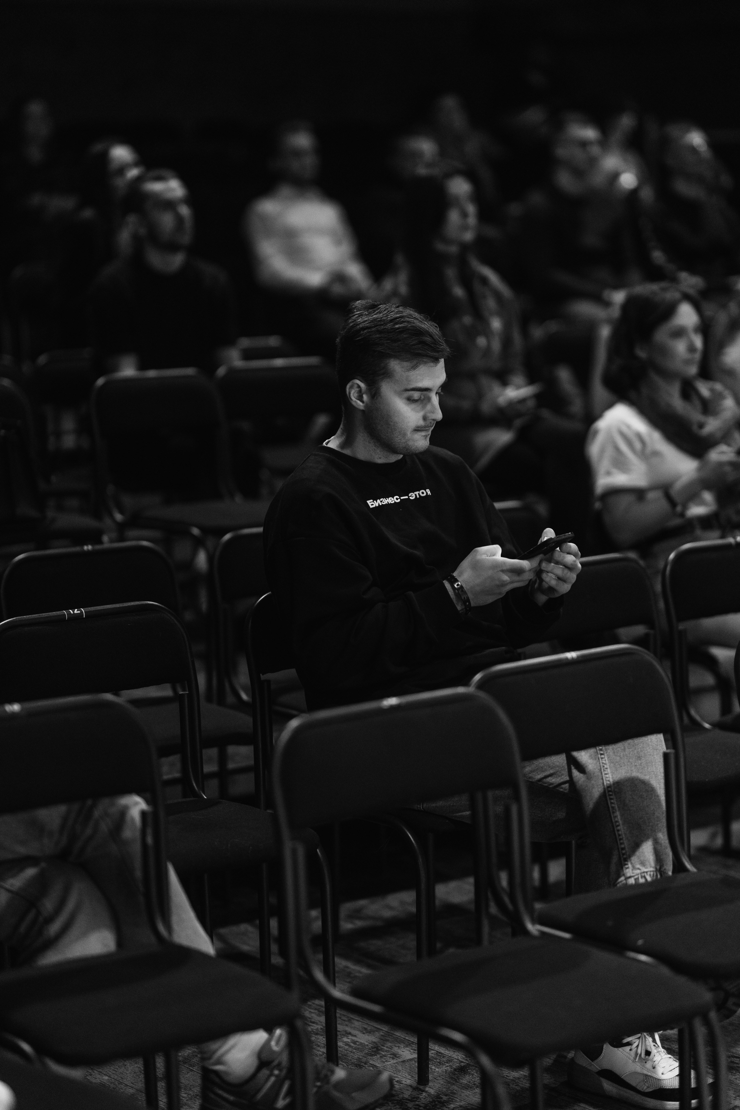 PROF-IT Бизнес-форум. Свадебный и Мужской фотограф