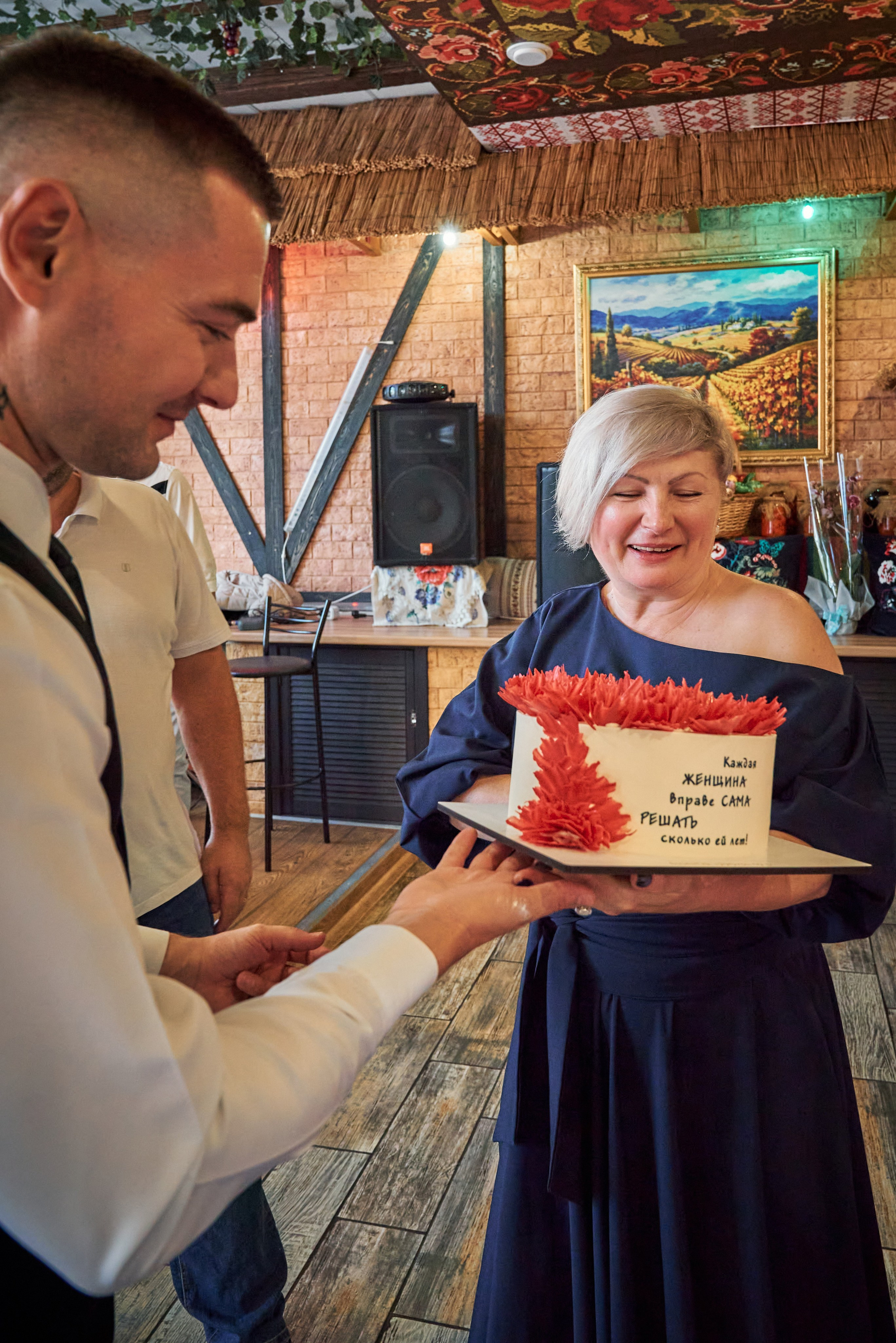 Юбилей Александры. Фотограф Зеленоград Москва
