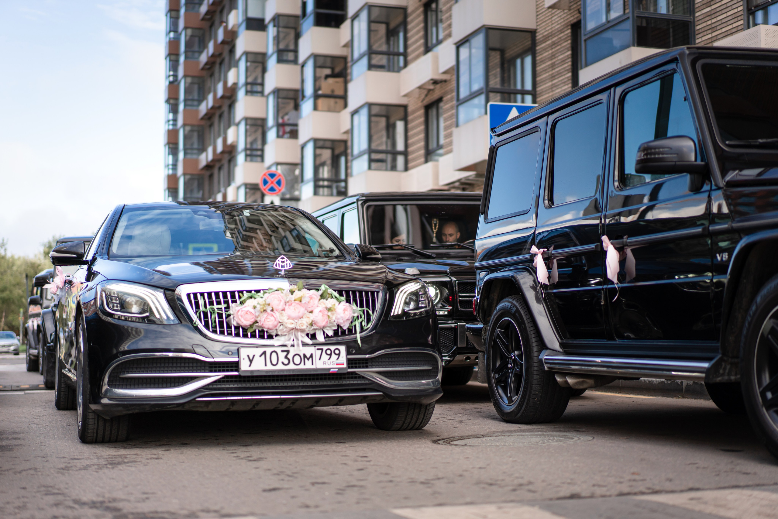 Дарья & Антон. Свадебный фотограф Вера Климова