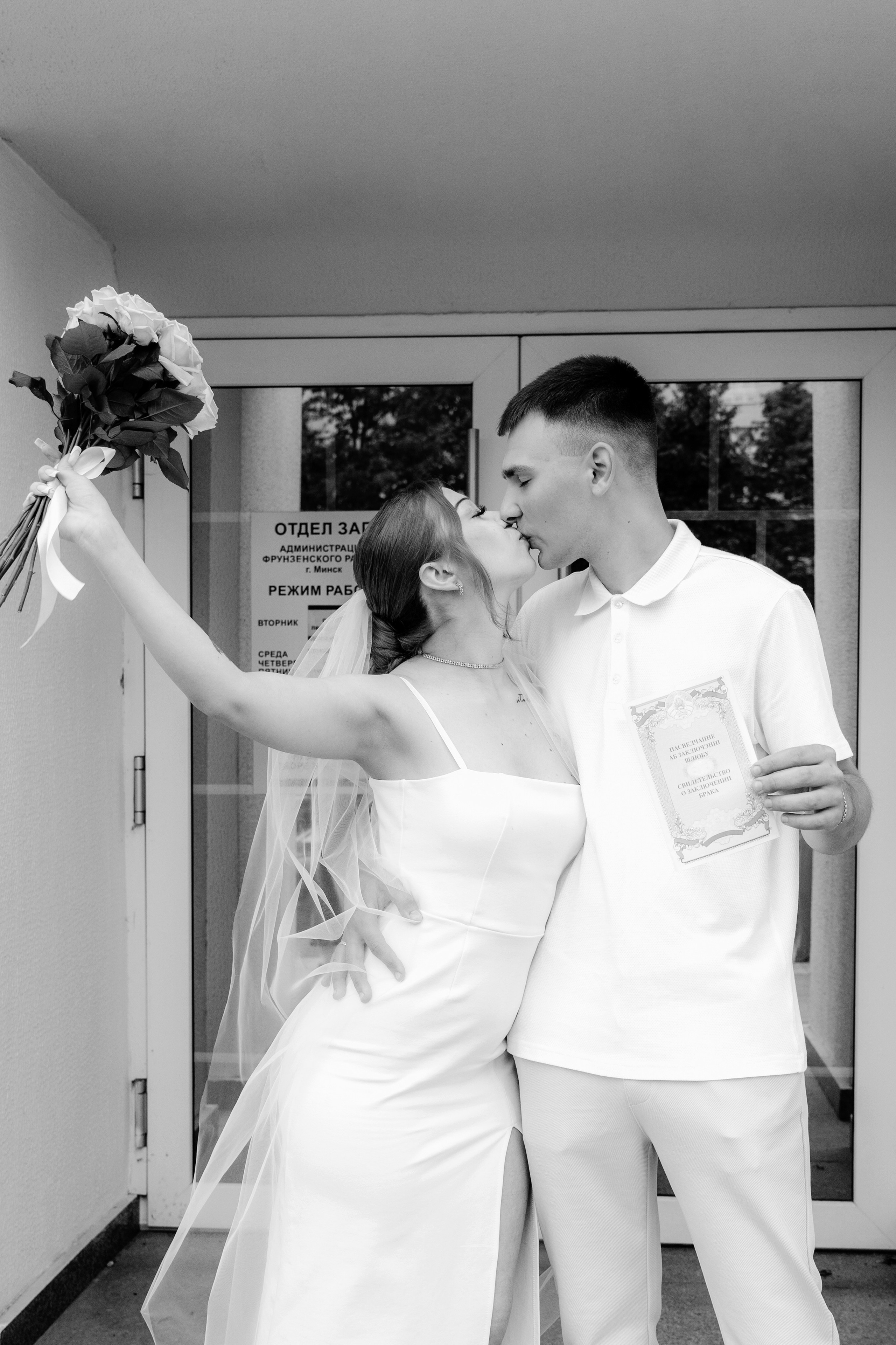 Любовь в каждом штрихе: роспись и свадебная прогулка. Ваш семейный фотограф в Минске — Вика Трегубова