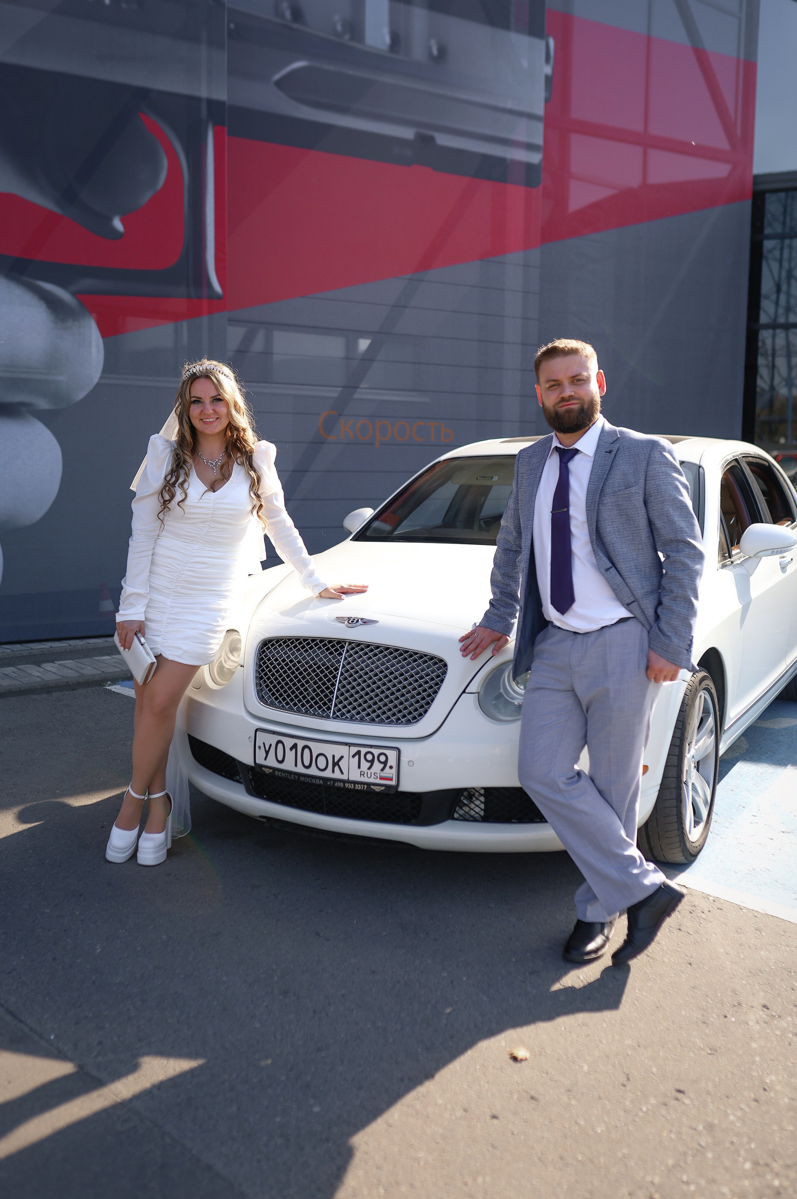 Парк Царицыно, ресторан, вертолет. Визуал для эспертов и блогеров