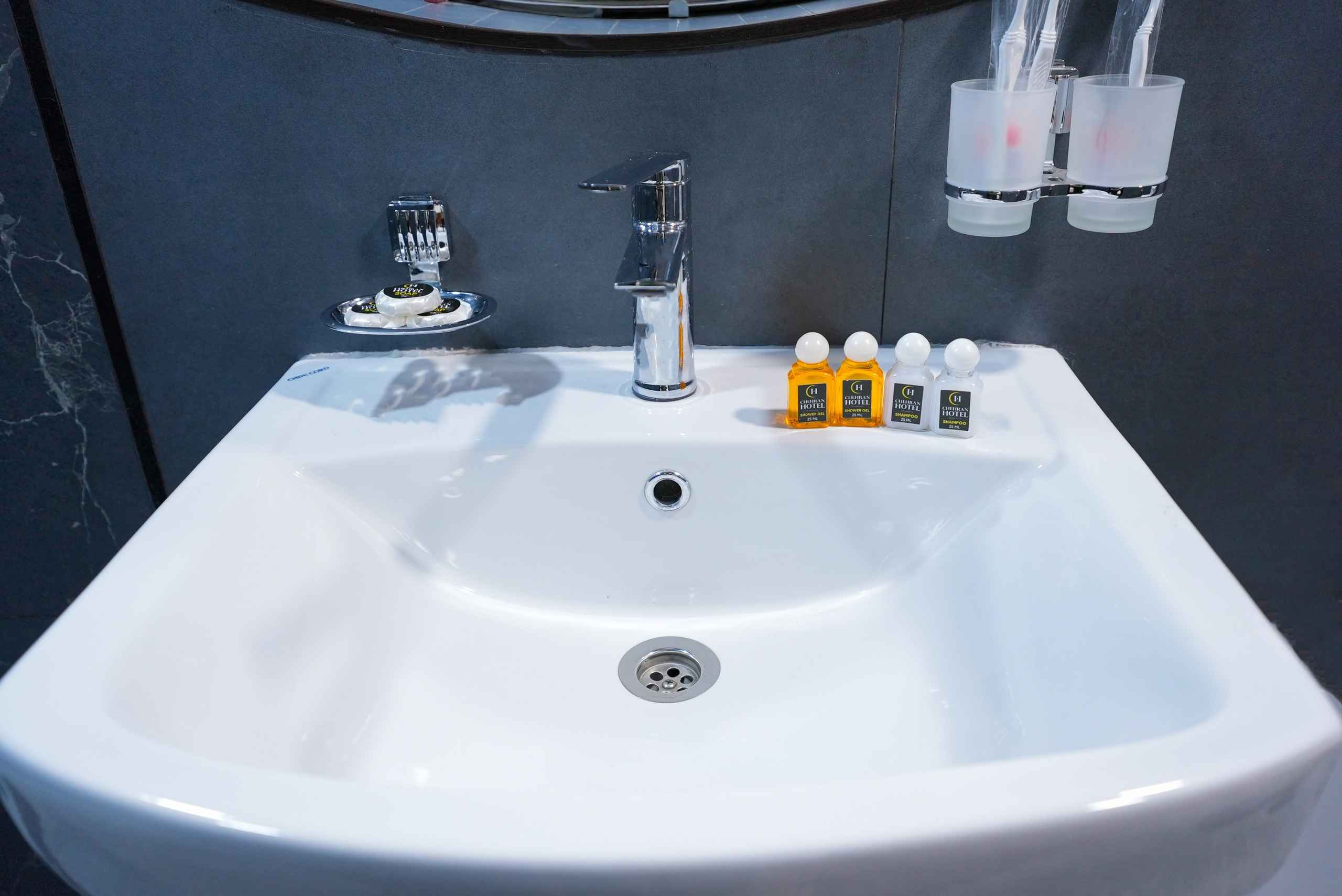 3 номер. Главная