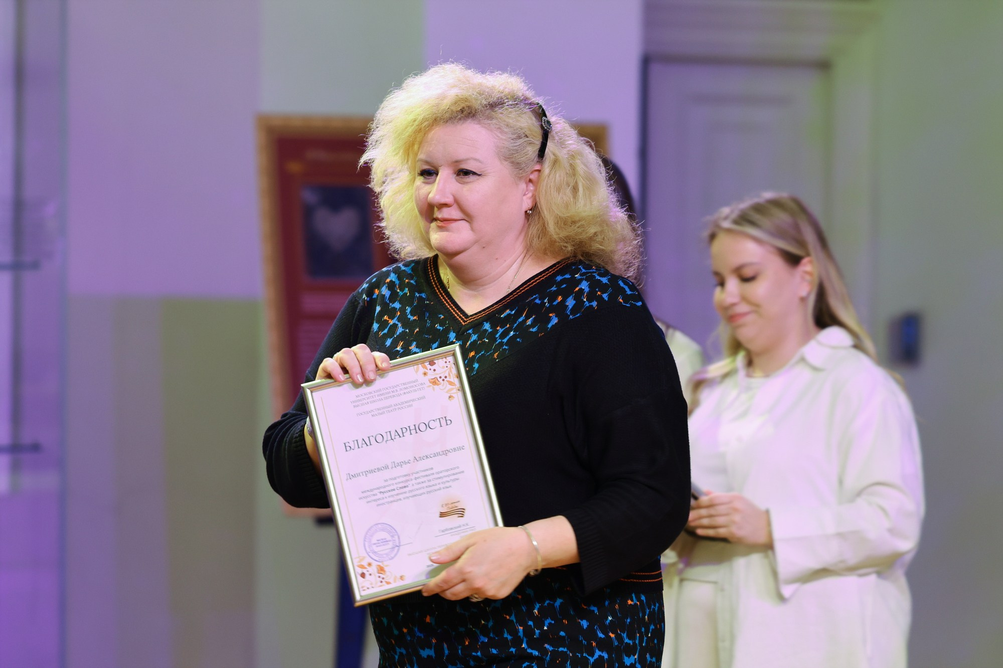 Заключительный этап II Международного конкурса-фестиваля ораторского искусства «Русское слово». Репортажный, архитектурный, театральный и файн-арт фотограф Лена Мельникова в Москве