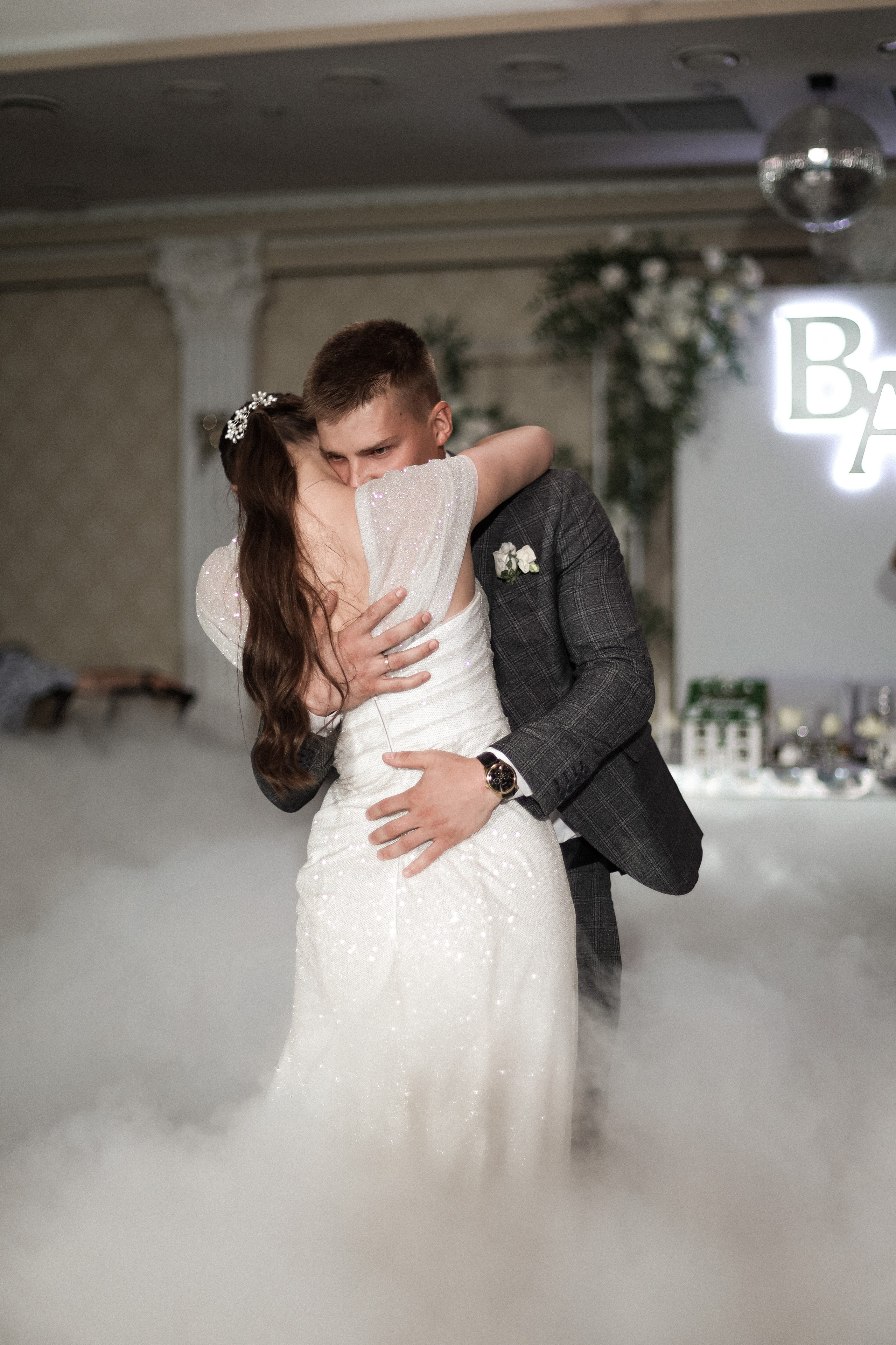 Владислав и Анастасия. Фотограф Волгоград / Волжский