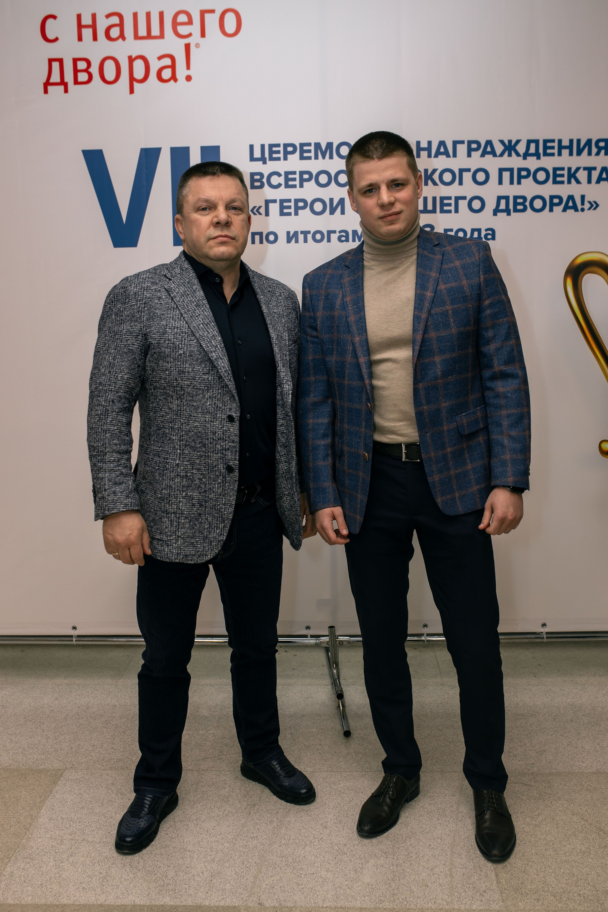 ФОТОЗОНЫ. Репортажный фотограф в Новосибирске