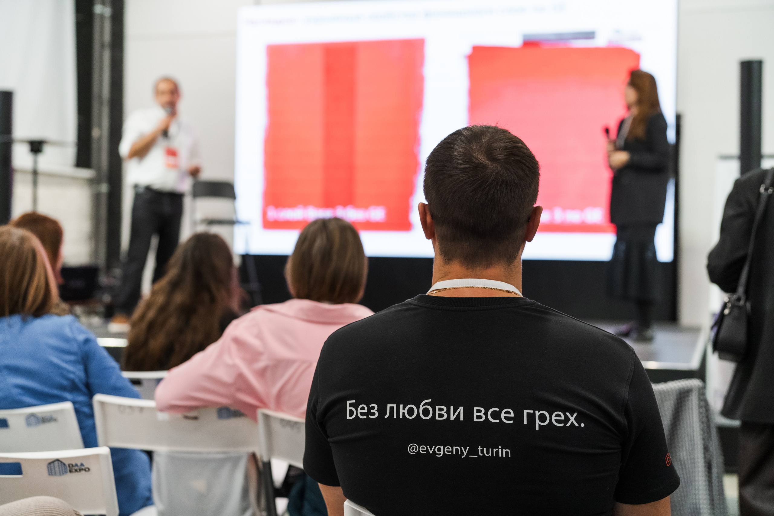 Союз дизайнеров и архитекторов. Фотограф в Санкт-Петербурге Алексеев Егор