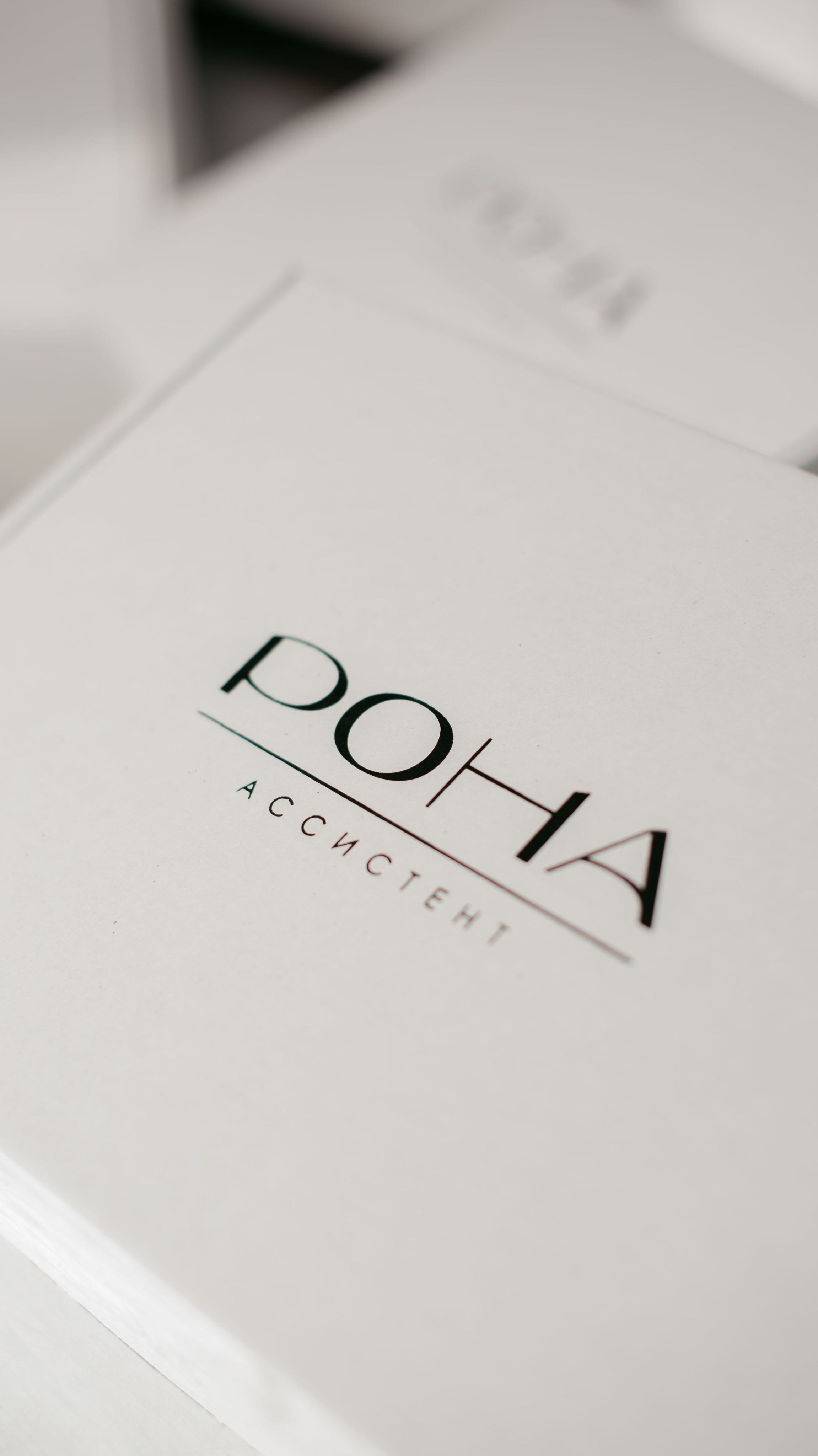 Съемка для бренда РОНА в студии. Женский фотограф в Москве и МО