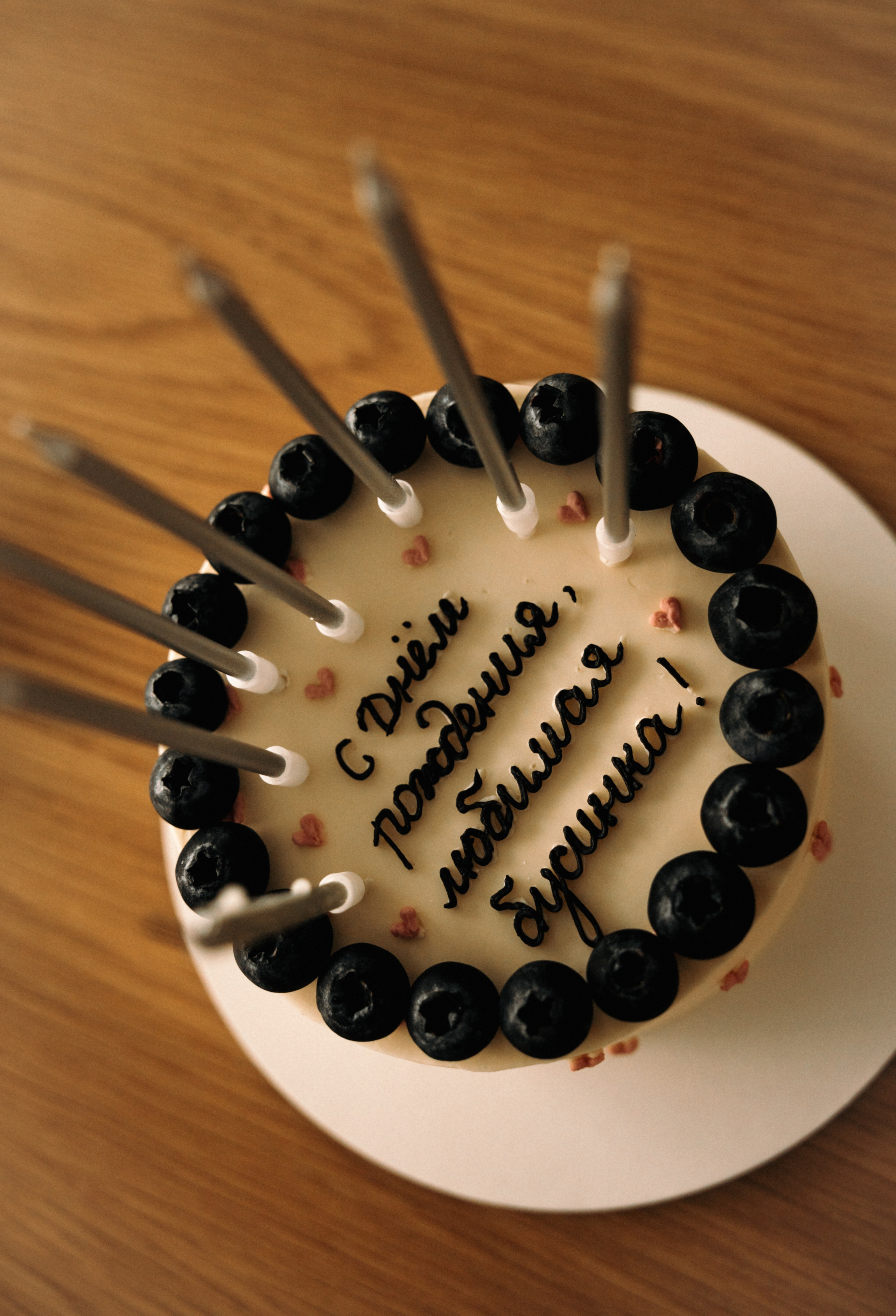 Фотограф семейных историй | Создаю искренние фотоистории ваших отношений. Репортажный фотограф Катерина Гилс Москва