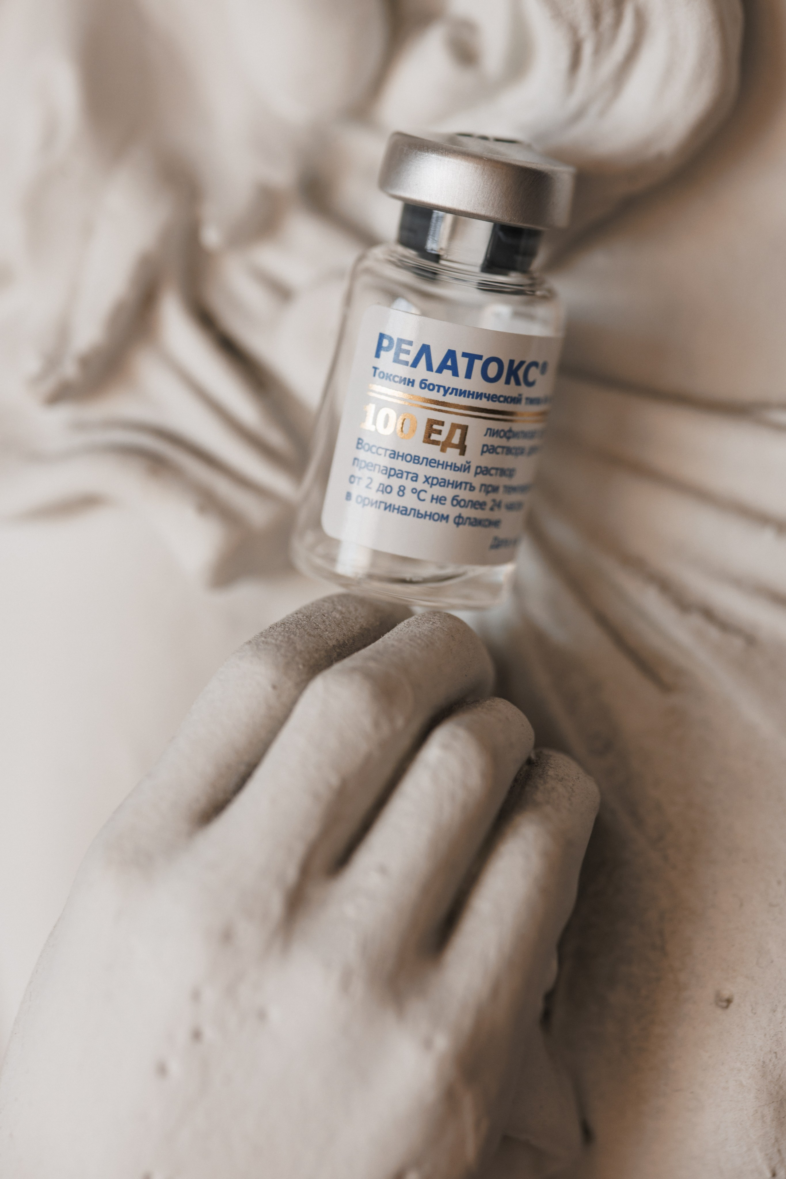 Светлана (косметолог). Свадебный фотограф Краснодар Ростов Солоникова Вероника