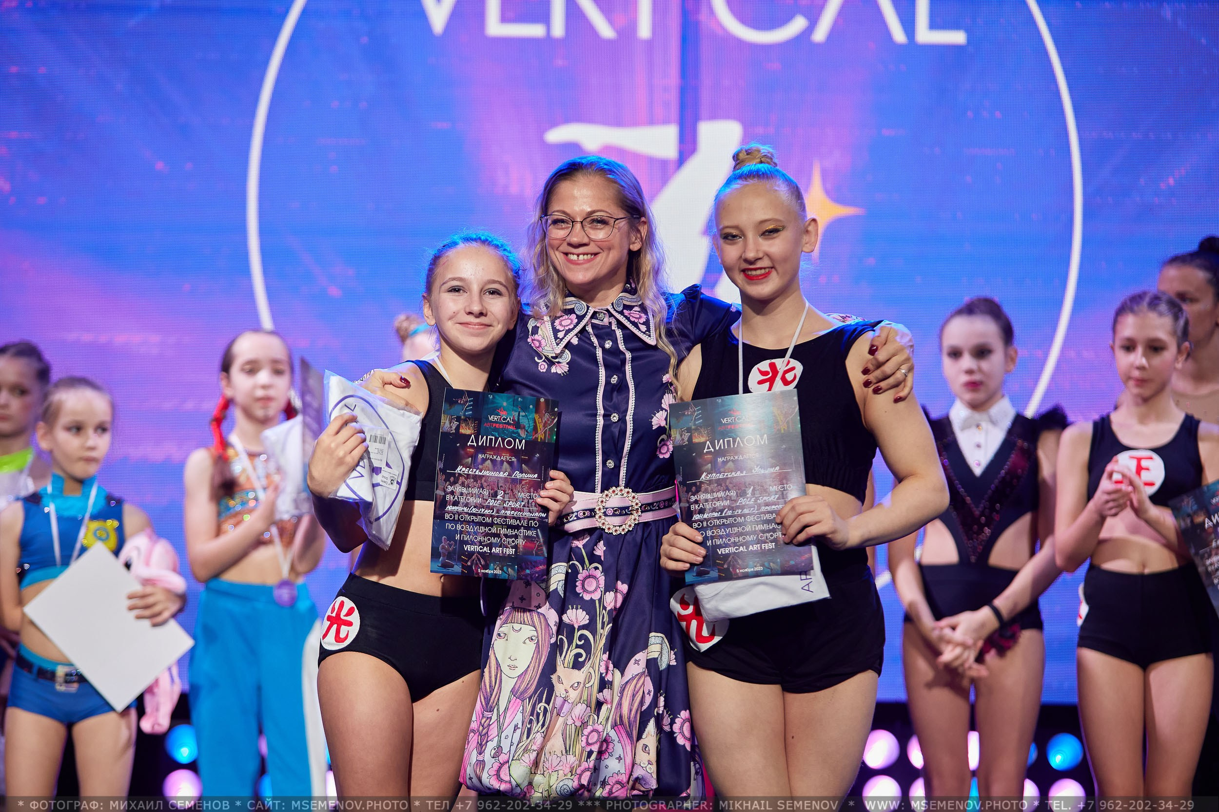 АНОНС «Vertical ART FEST 2023». Фотограф, фотопроекты Михаила Семенова в Ярославле. Фотошкола