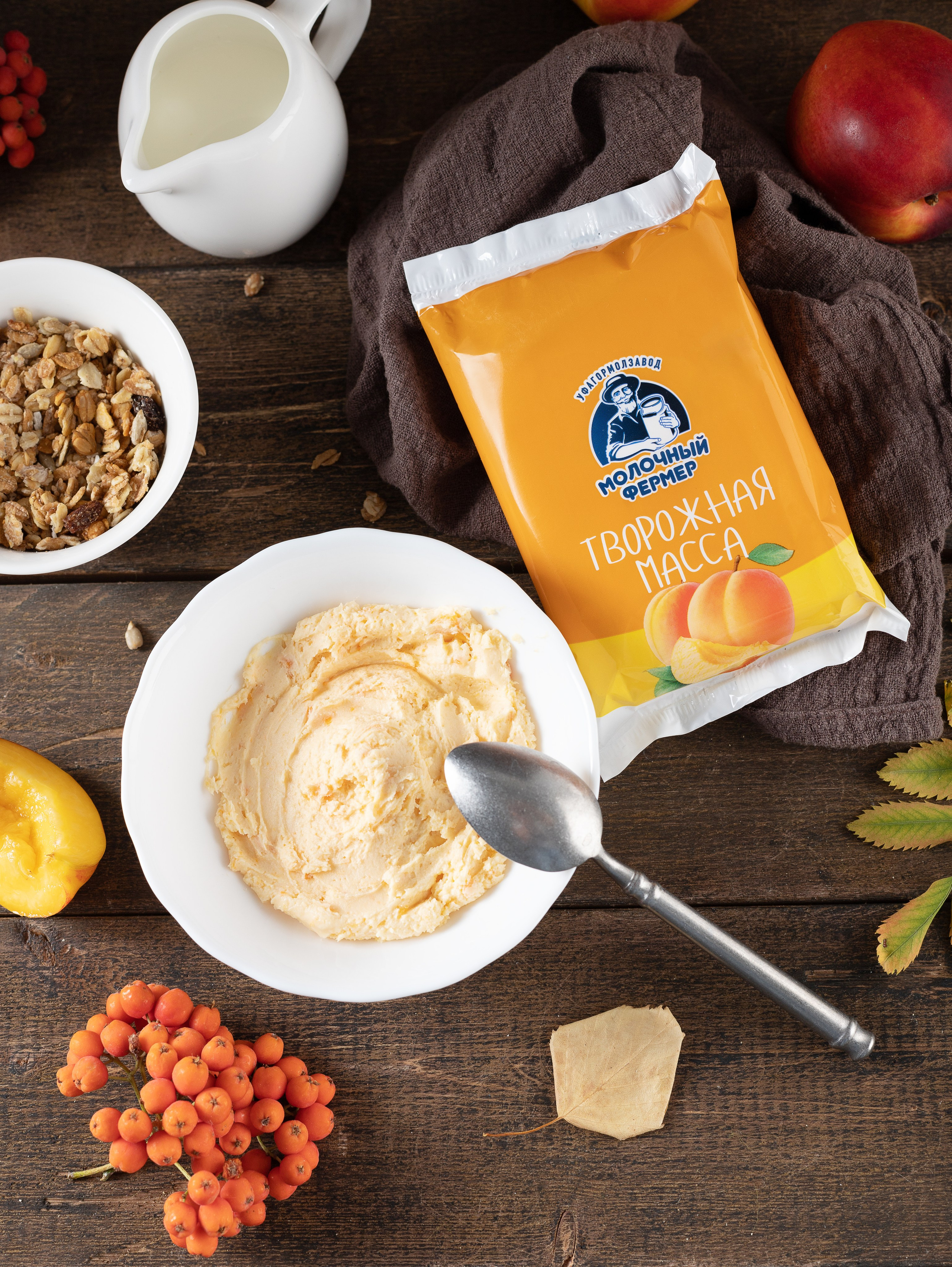 Молочная продукция. Предметный и Фудфотограф Уфа