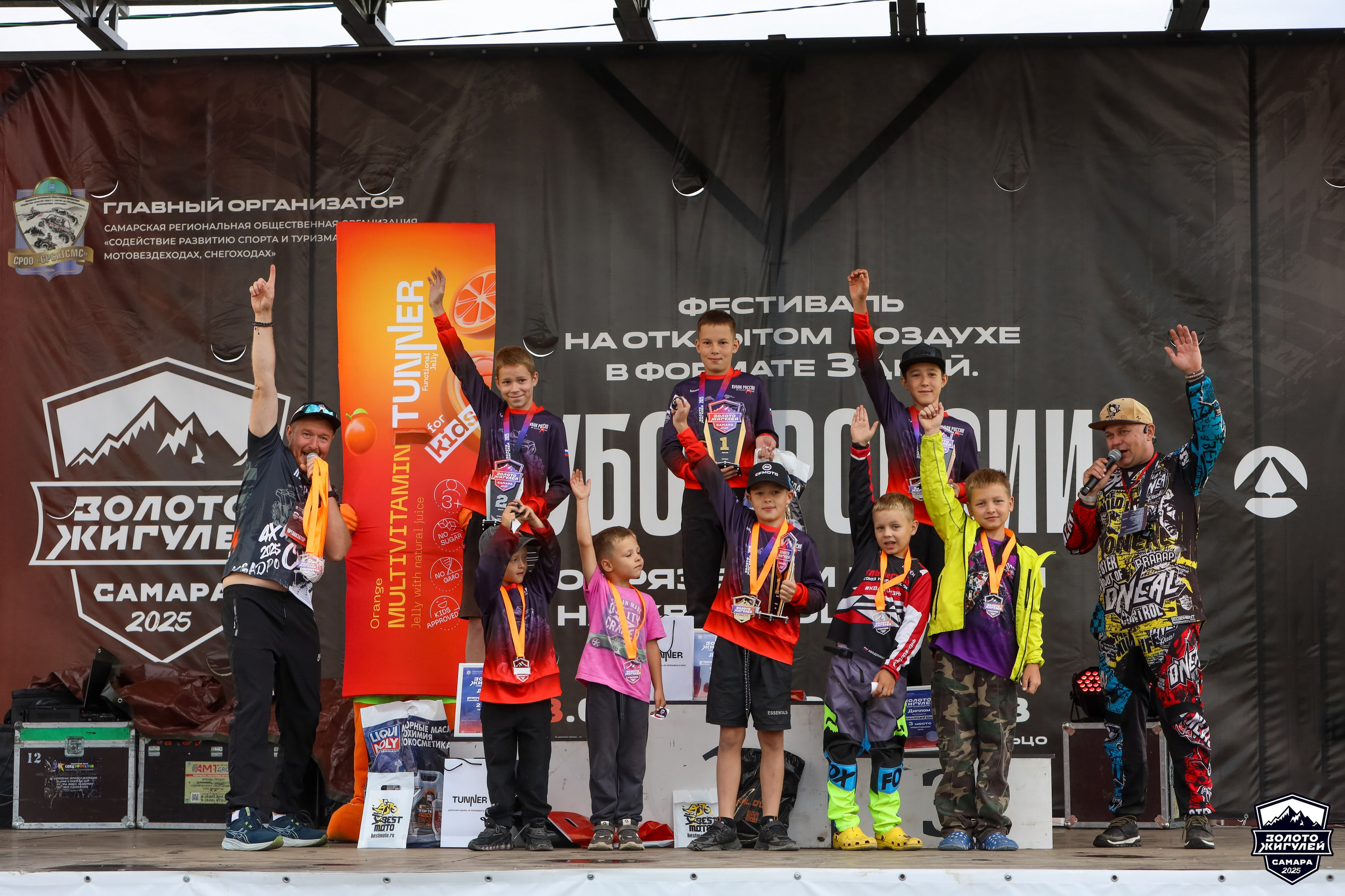 Кубок России по гонкам с водными препятствиями на квадроциклах «Золото Жигулей 2025». Спортивный фотограф в Самаре