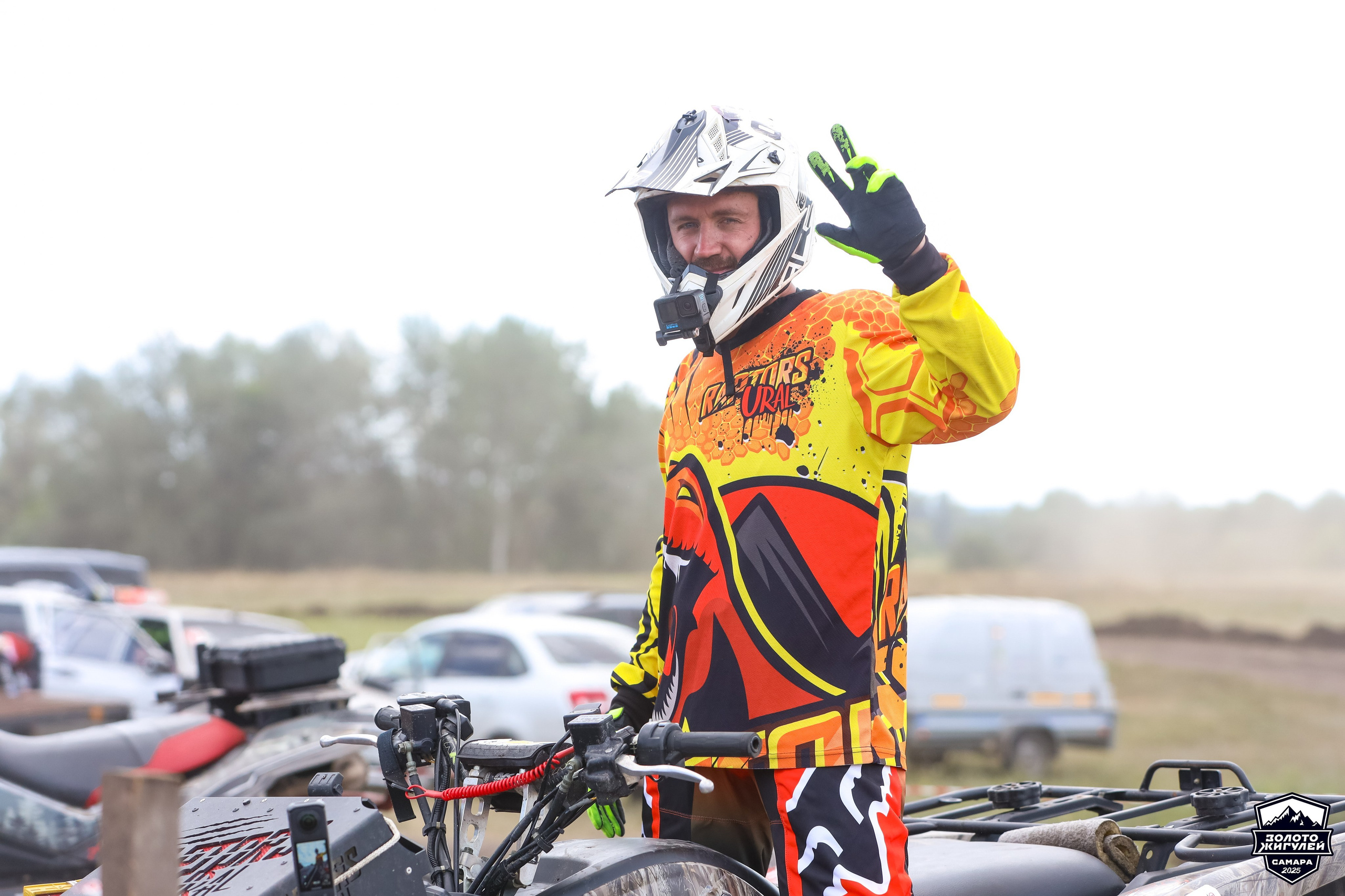 Триалл. Кубок России по гонкам с водными препятствиями на квадроциклах. Спортивный фотограф в Самаре