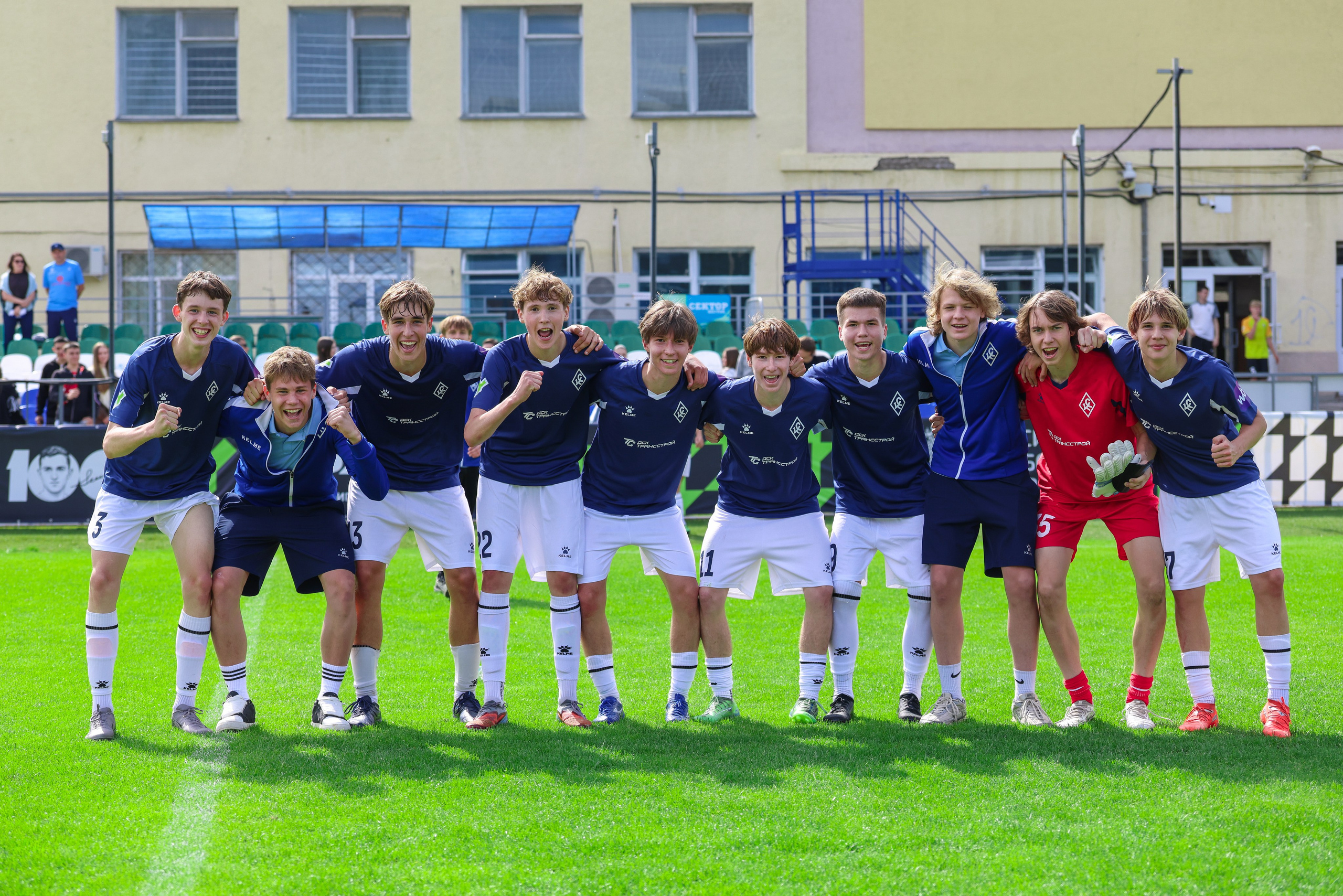 Юношеская футбольная лига Поволжье U-16. Крылья Советов — Волга