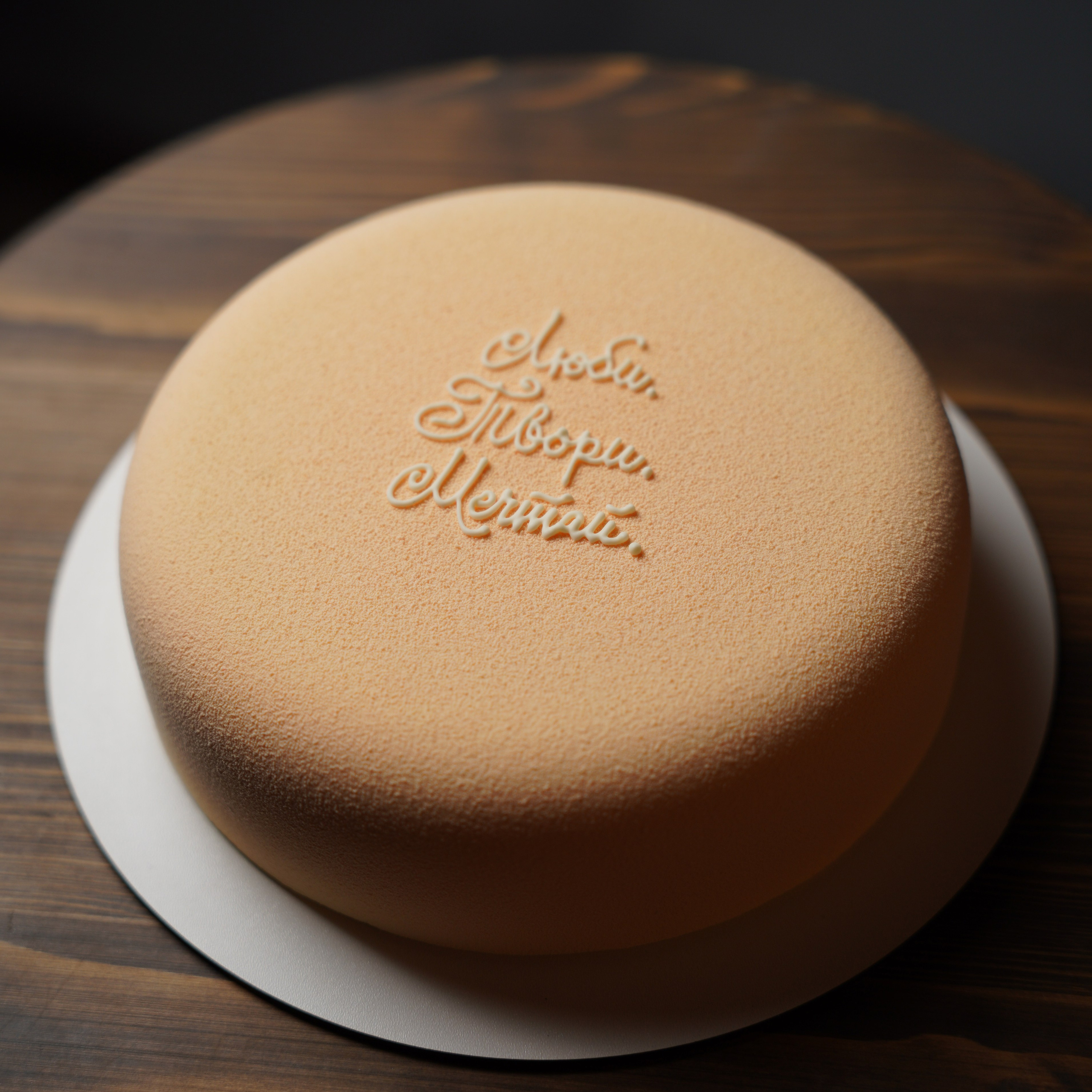 Варианты женских муссовых тортов. Кондитер Наталья Ташматова