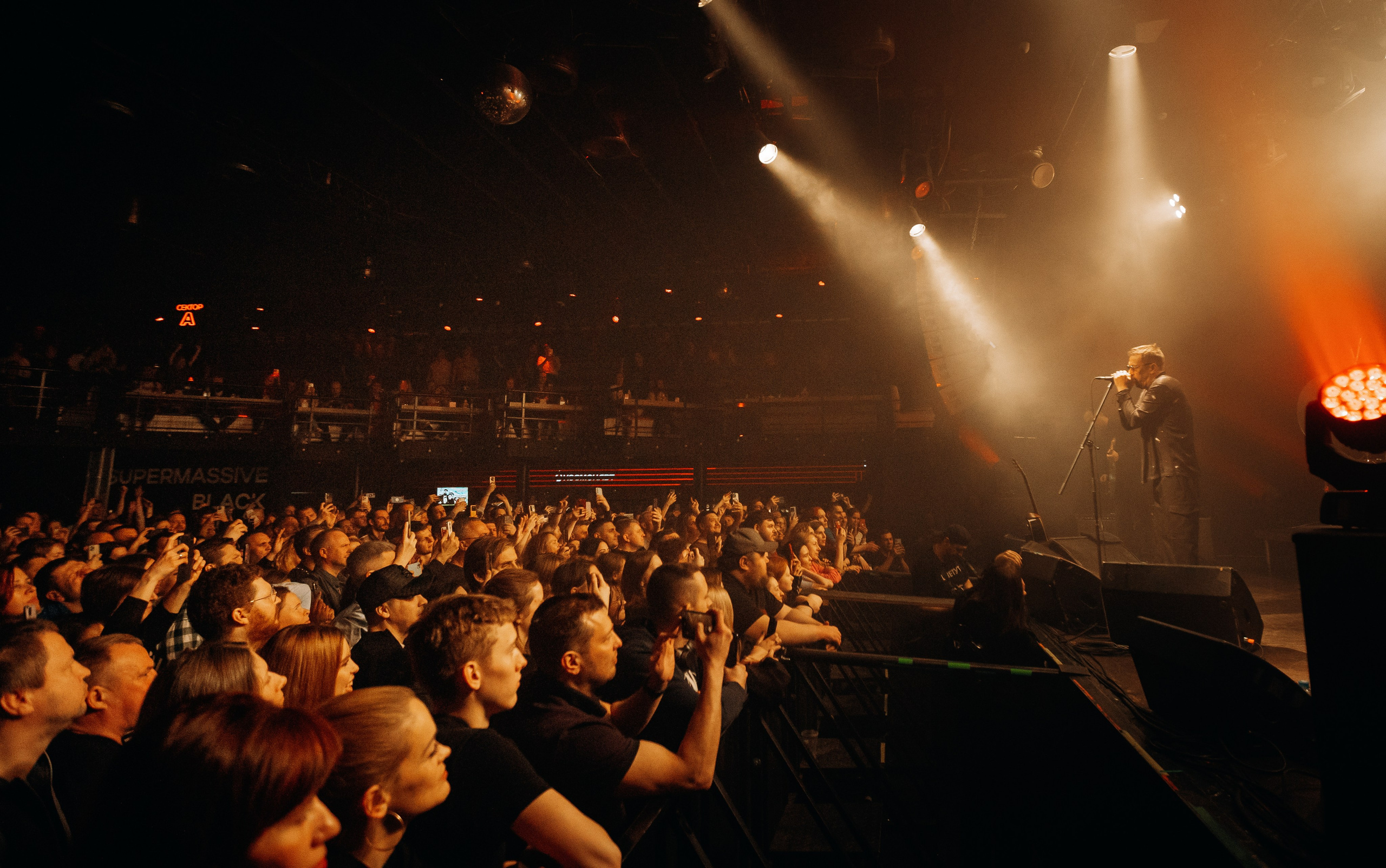 Танцы Минус. Фотограф Виктория Дунаевская в Санкт Петербурге