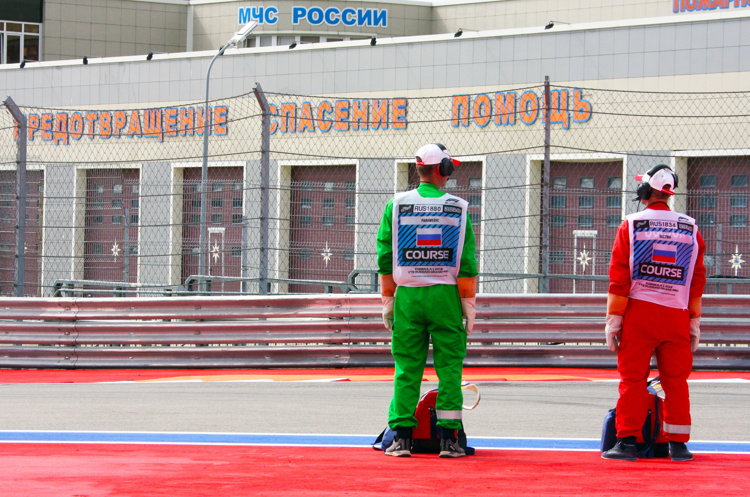 2018 Formula 1 Russian Gran Prix — 27-30.09.2018. AlexFecto — галереи фотографий