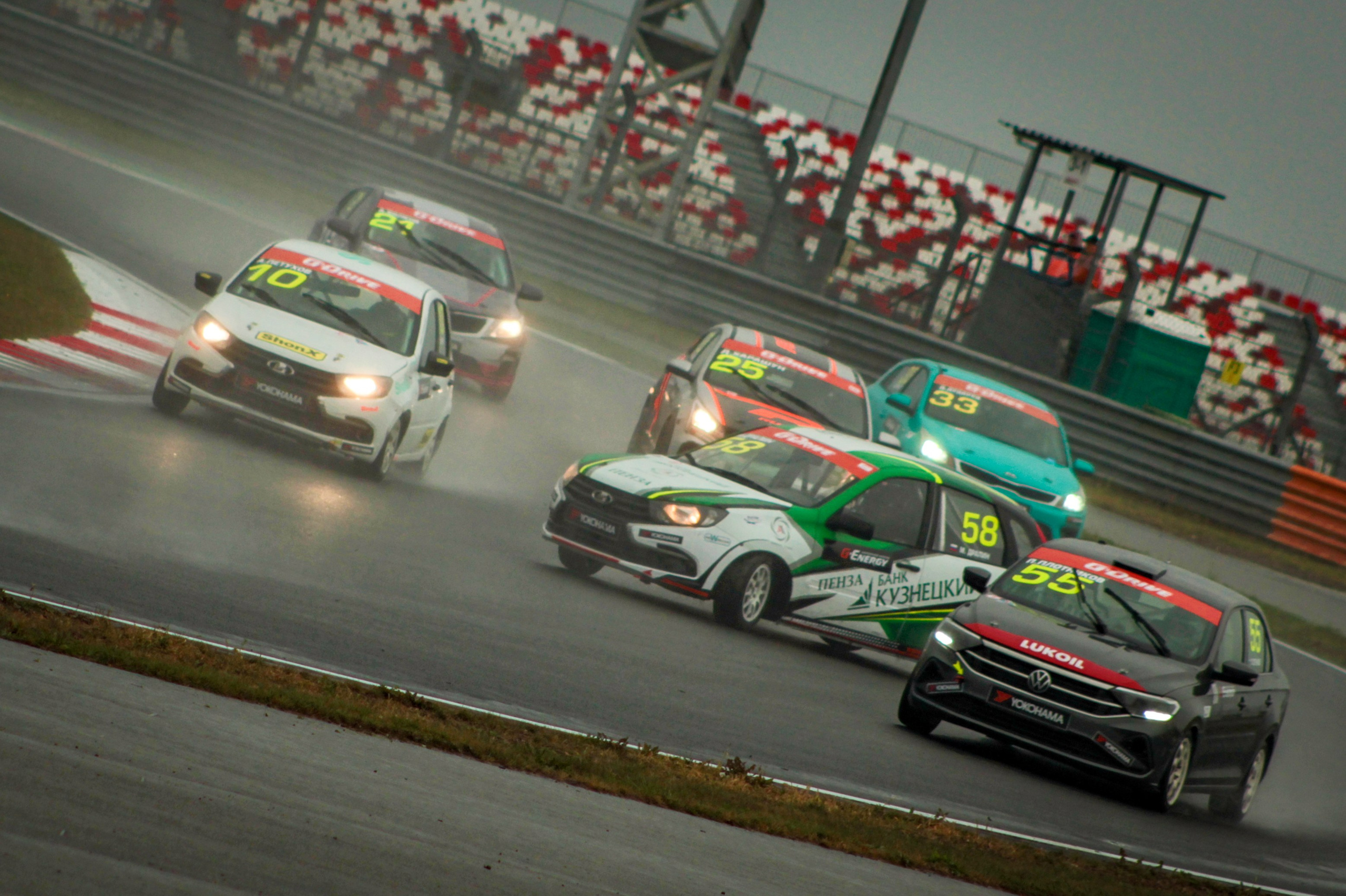 MRW — G-Drive СМП РСКГ — 20-21.08.2022. AlexFecto — галереи фотографий