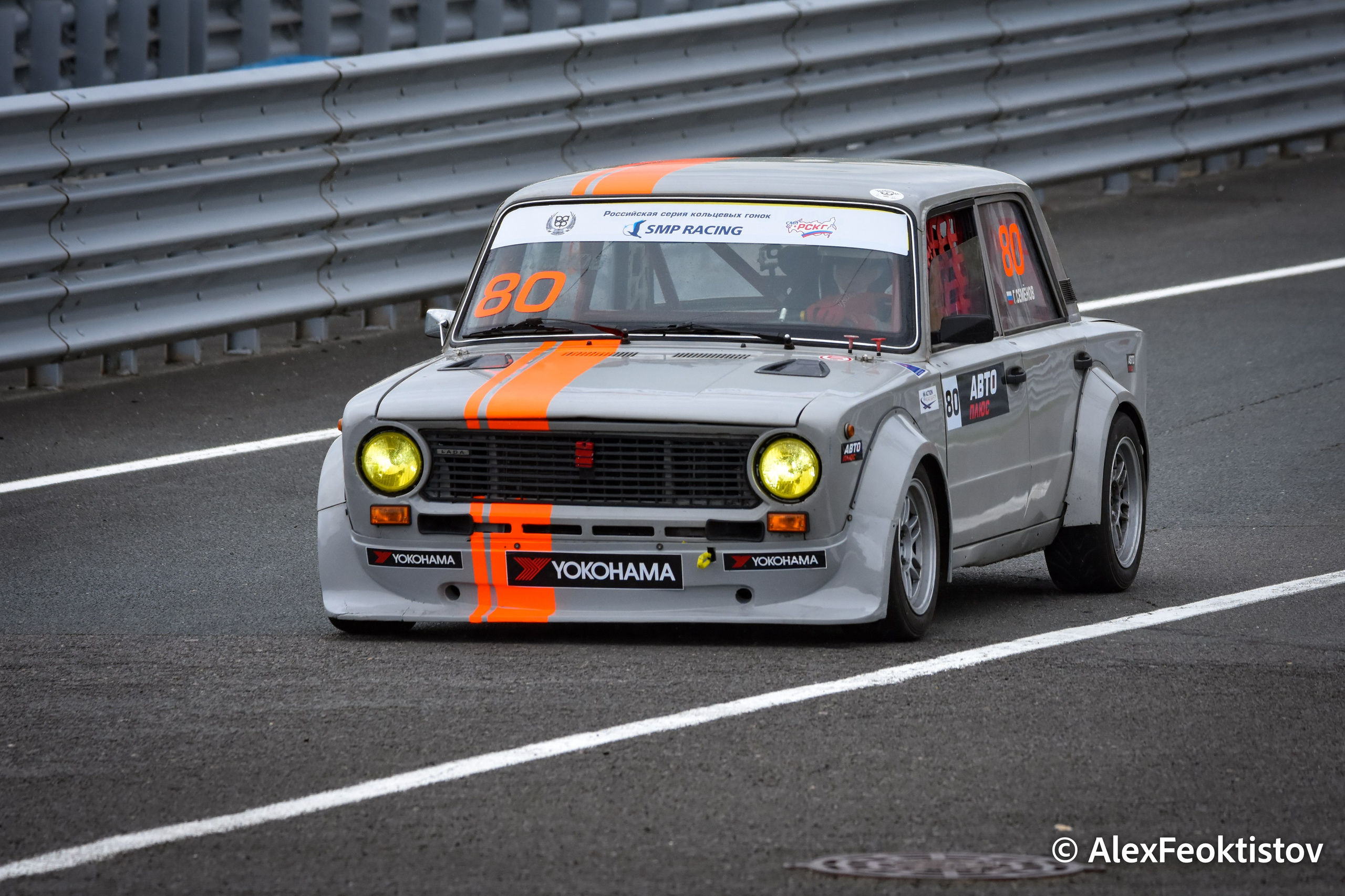 Смоленск — СМП РСКГ — 04-05.05.2024. AlexFecto — галереи фотографий