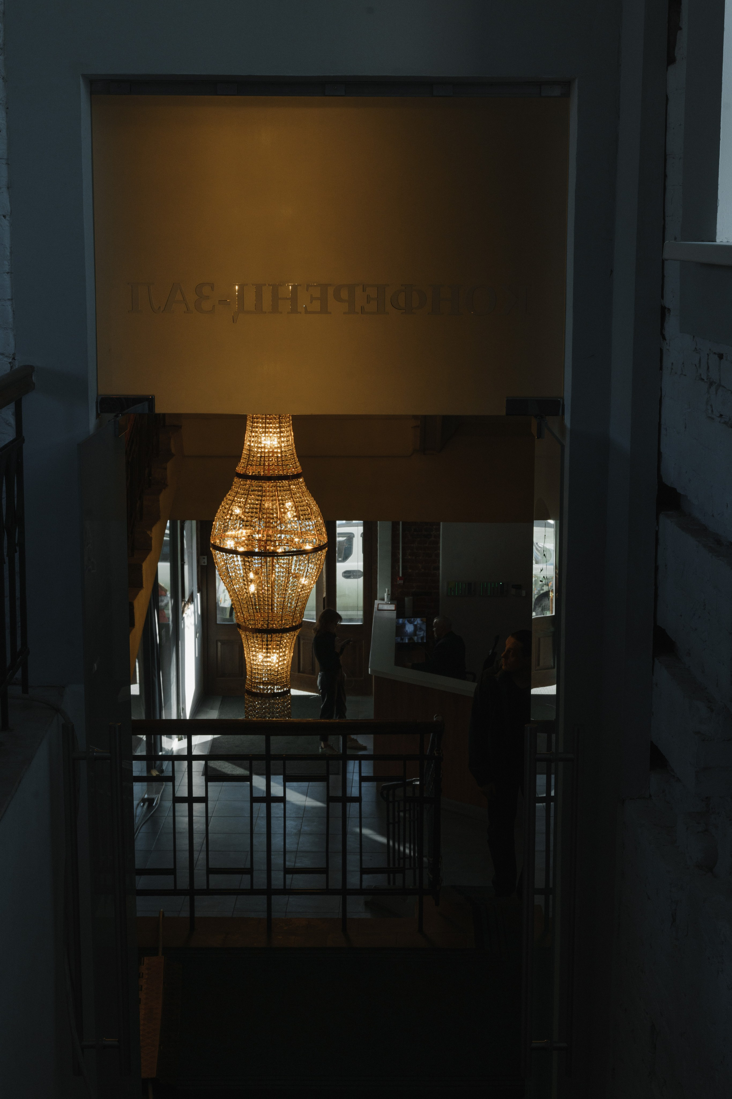 Проект Opera&Vino. Главная