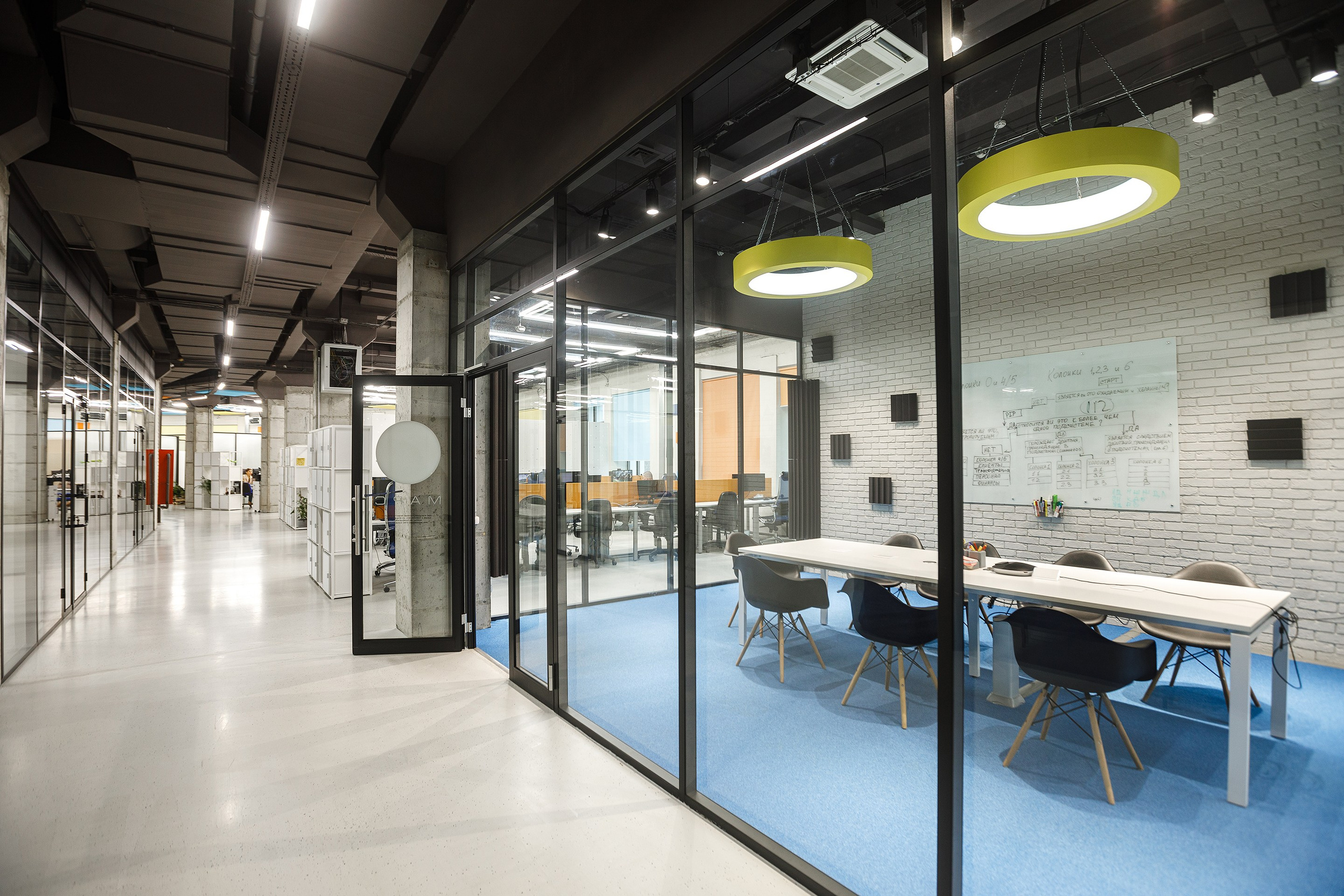 Офис 1С-Рарус. Профессиональный фотограф в Новосибирске