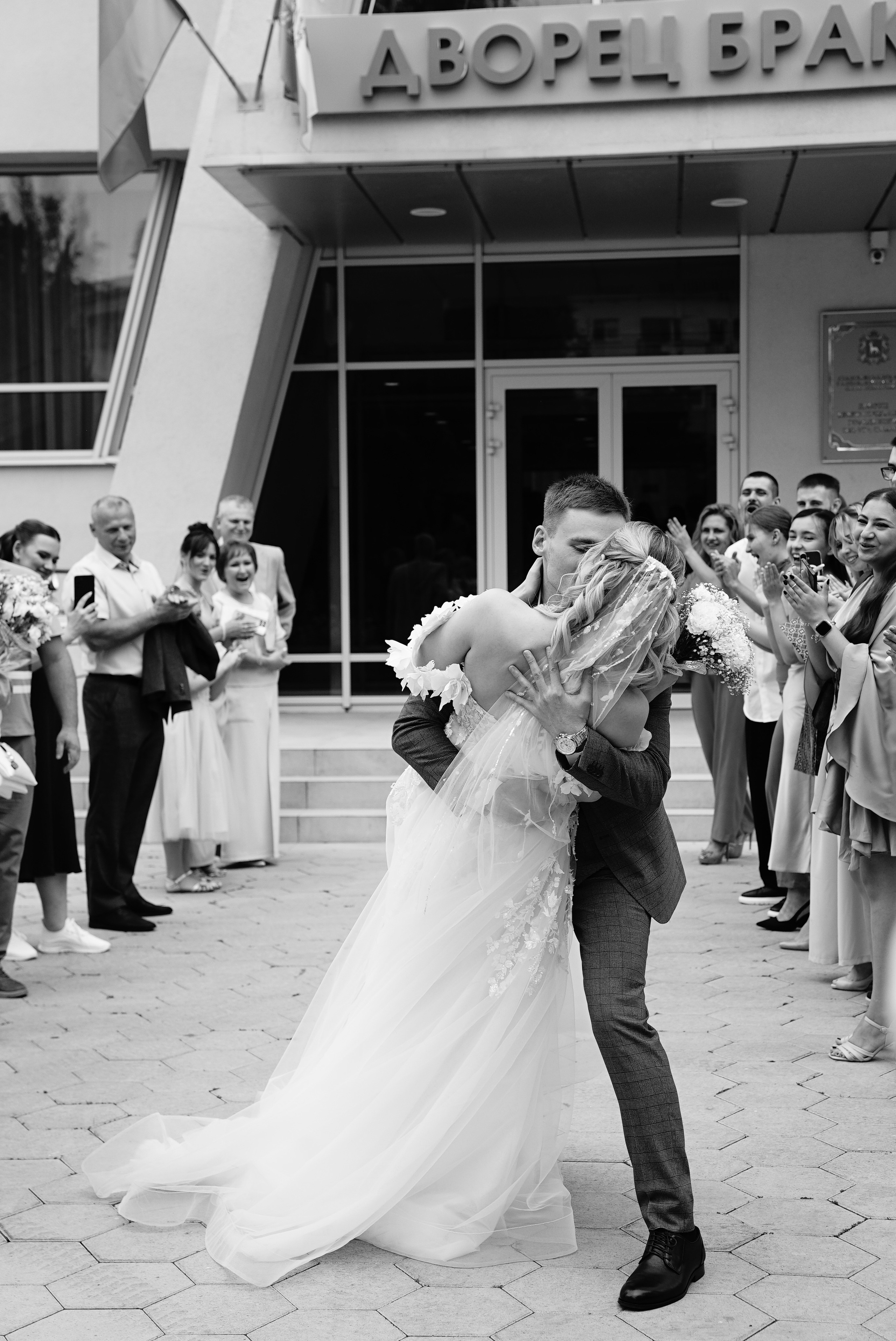 Максим и Юлия. Свадебный фотограф в Самаре Анна Ковалева