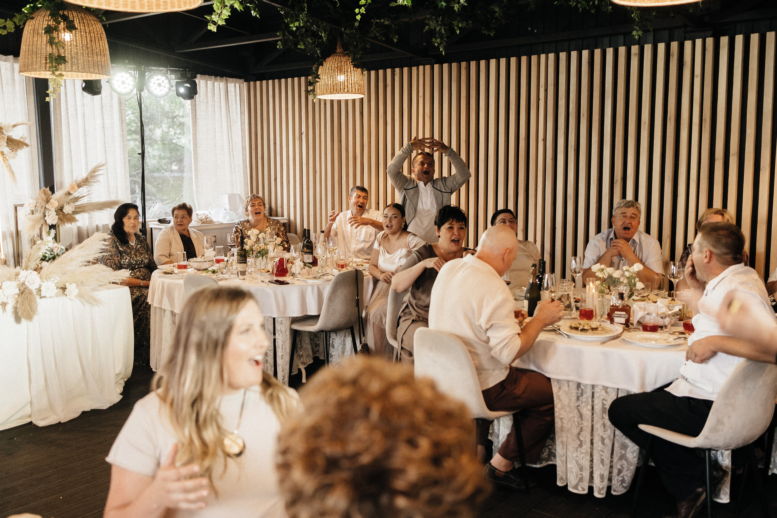 София и Даниил. Главная