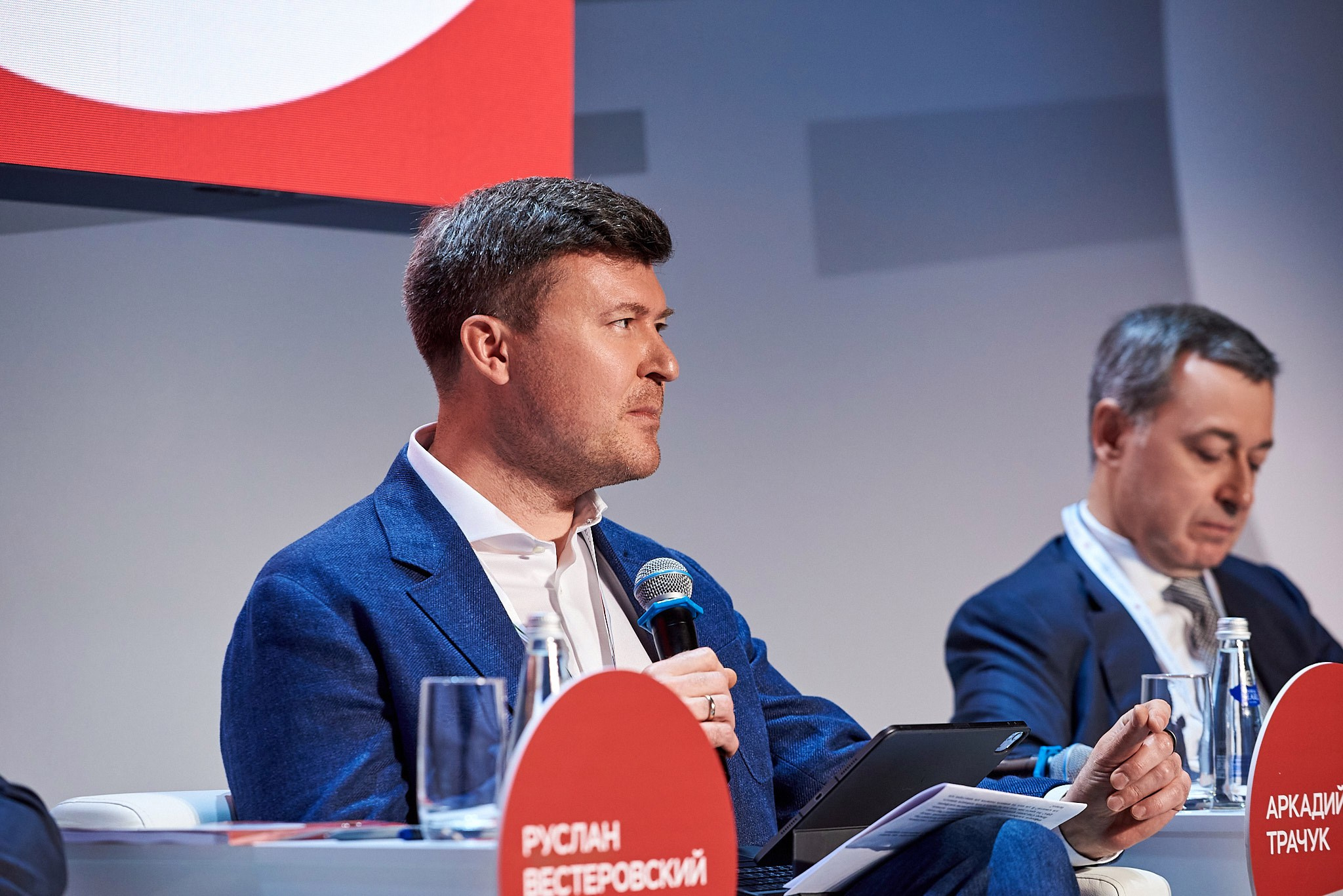 Конгресс банка России 2024. Иван Ступа, репортажный фотограф в Санкт-Петербурге и Ленинградской области