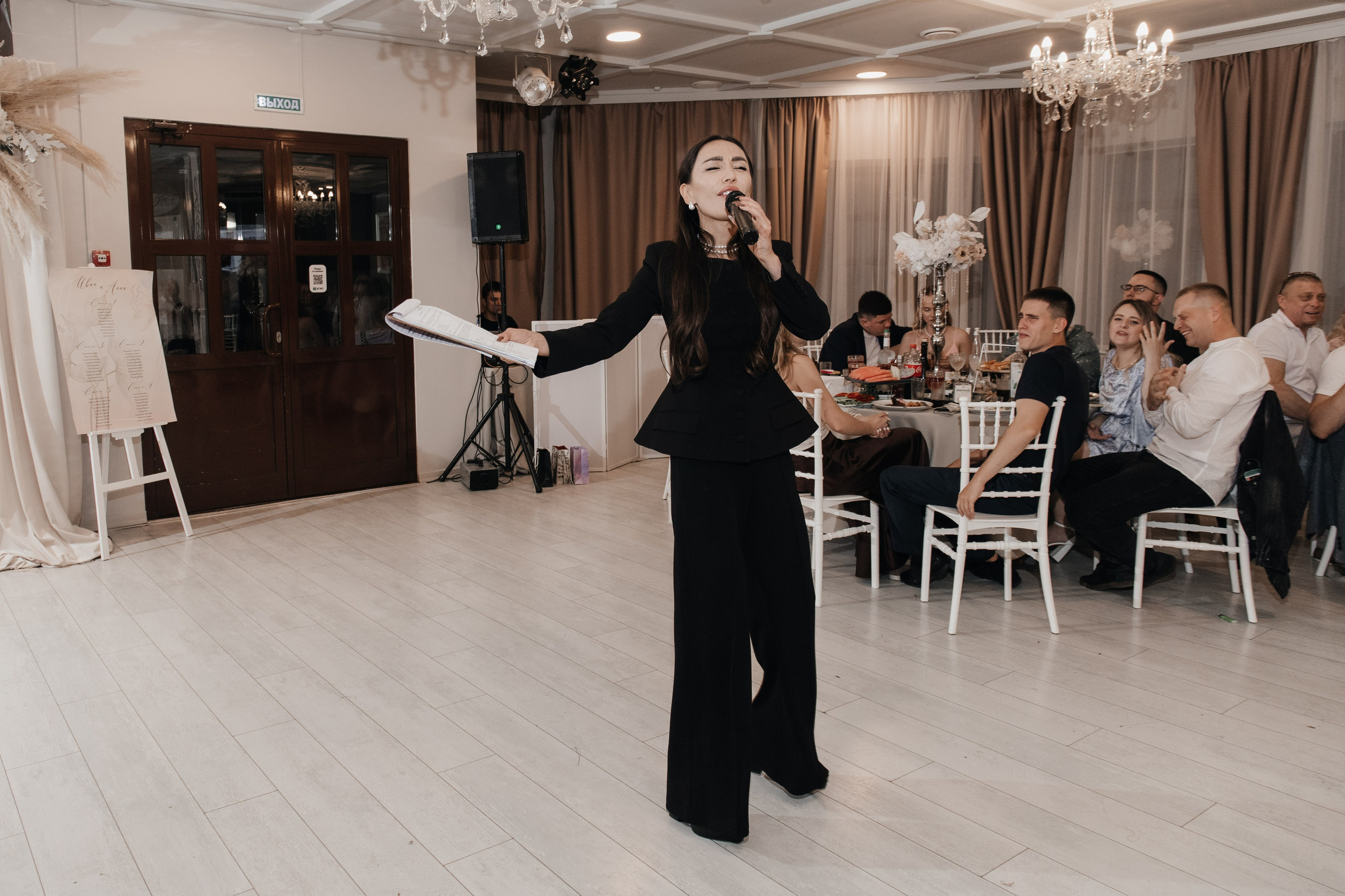 Анна и Иван. Фотограф Елена Балакина (Челябинск)