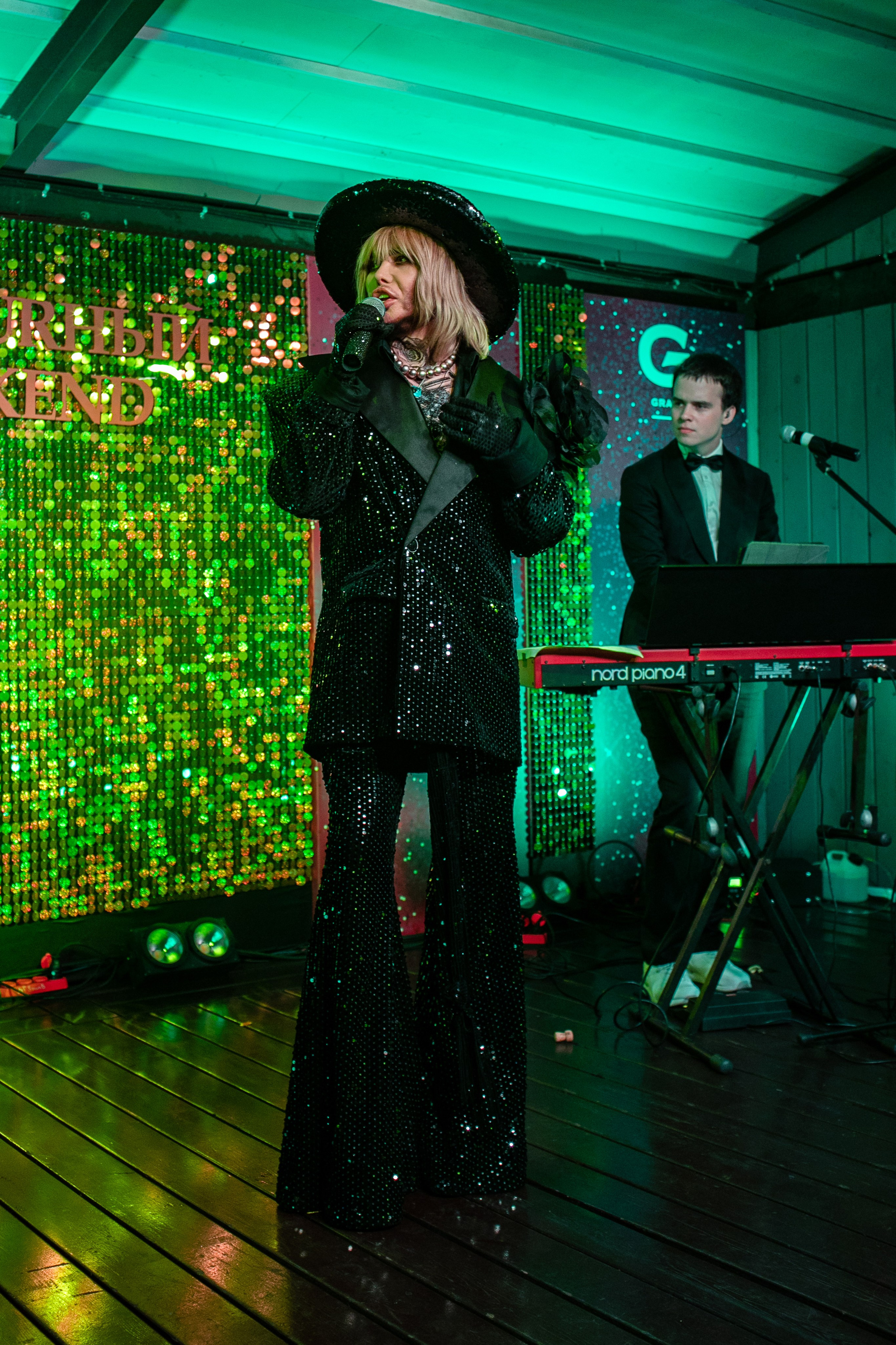 Конаково. Art photographer Nino