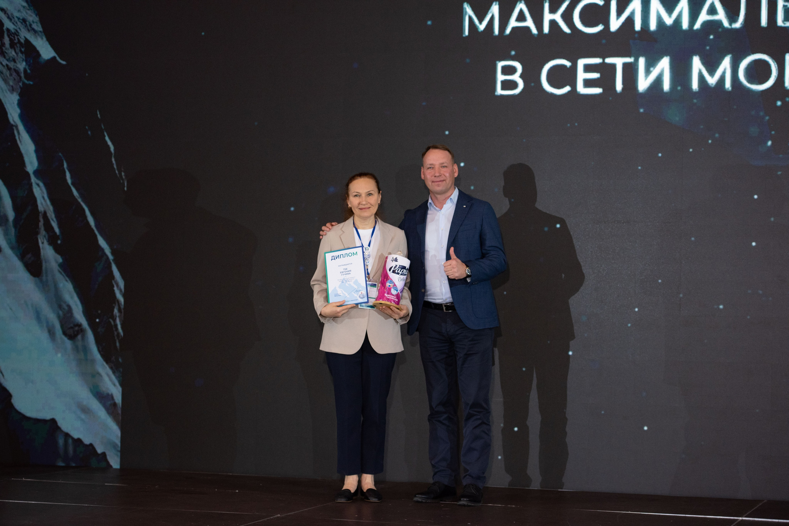 Конференции. Свадебный, семейный, фэшн фотограф, школьный фотограф в Сочи