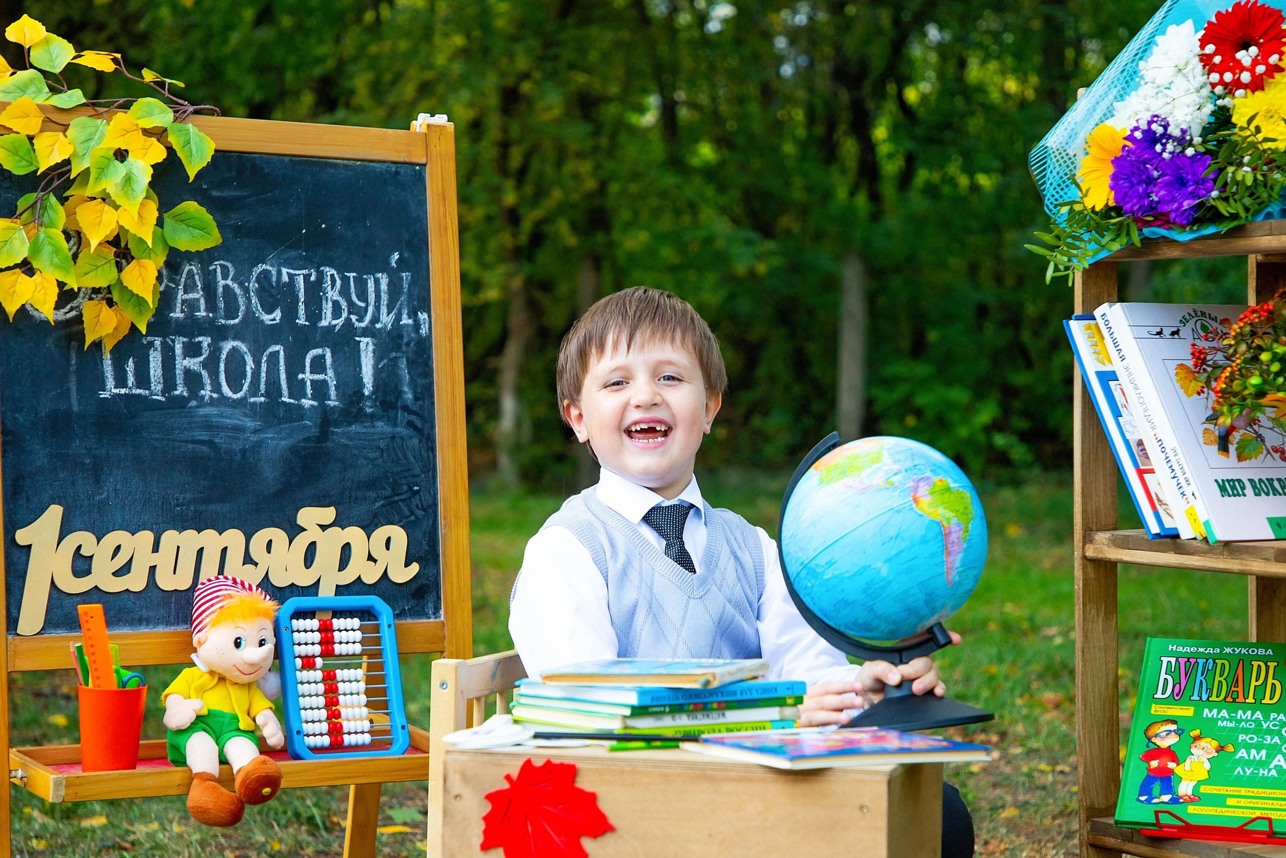 Фотопроекты. Выпускные альбомы «Эврика» в Нижнем Новгороде