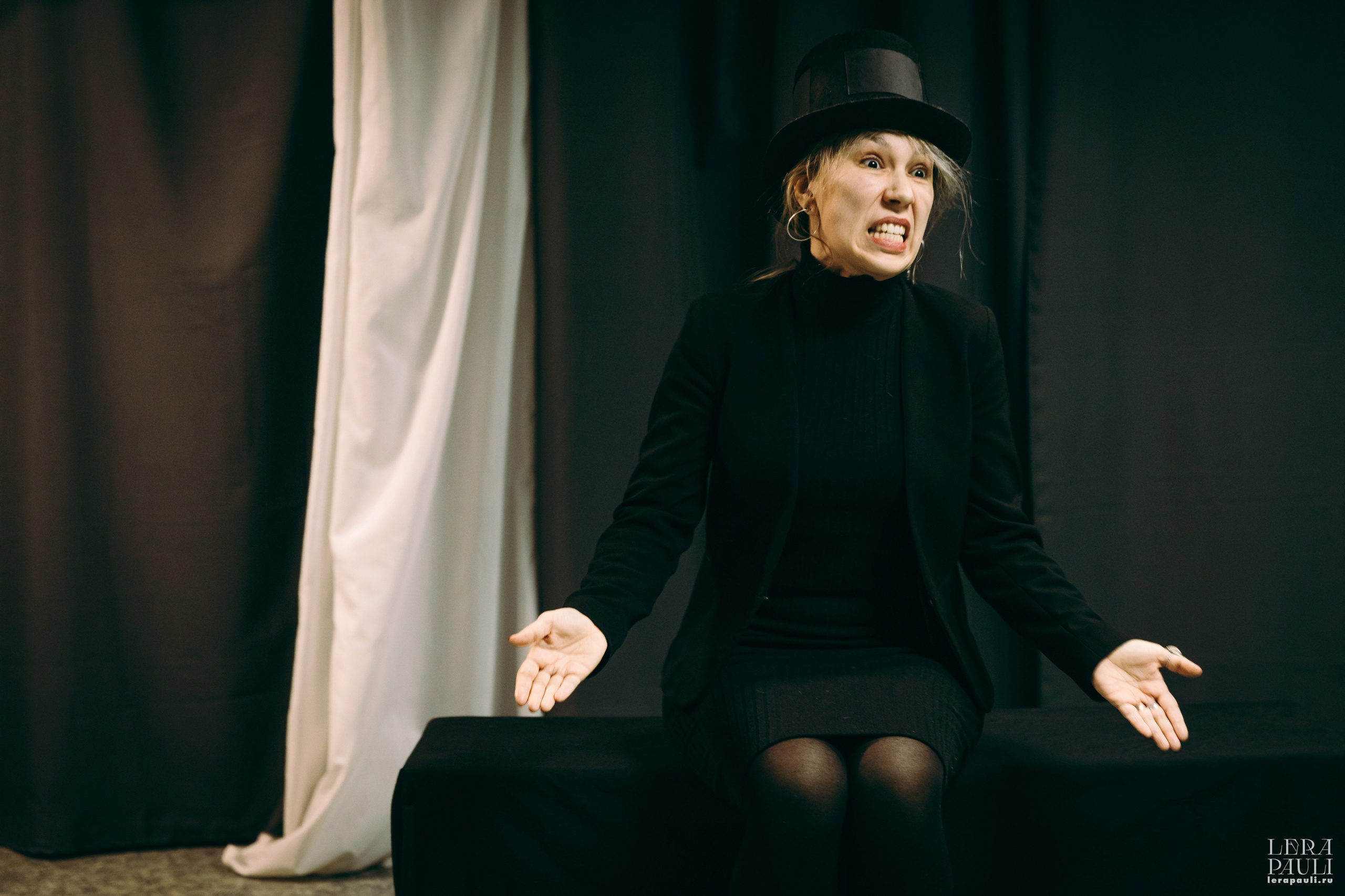 Театральное. Главная