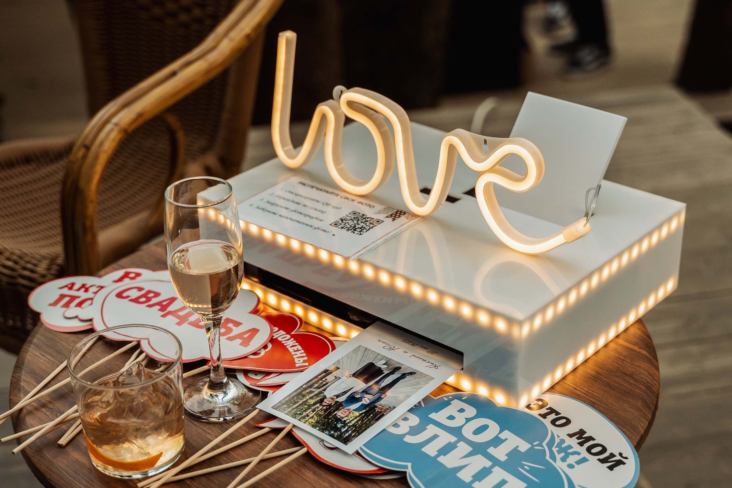 Юлия и Николай. Фотограф Юлия Попова