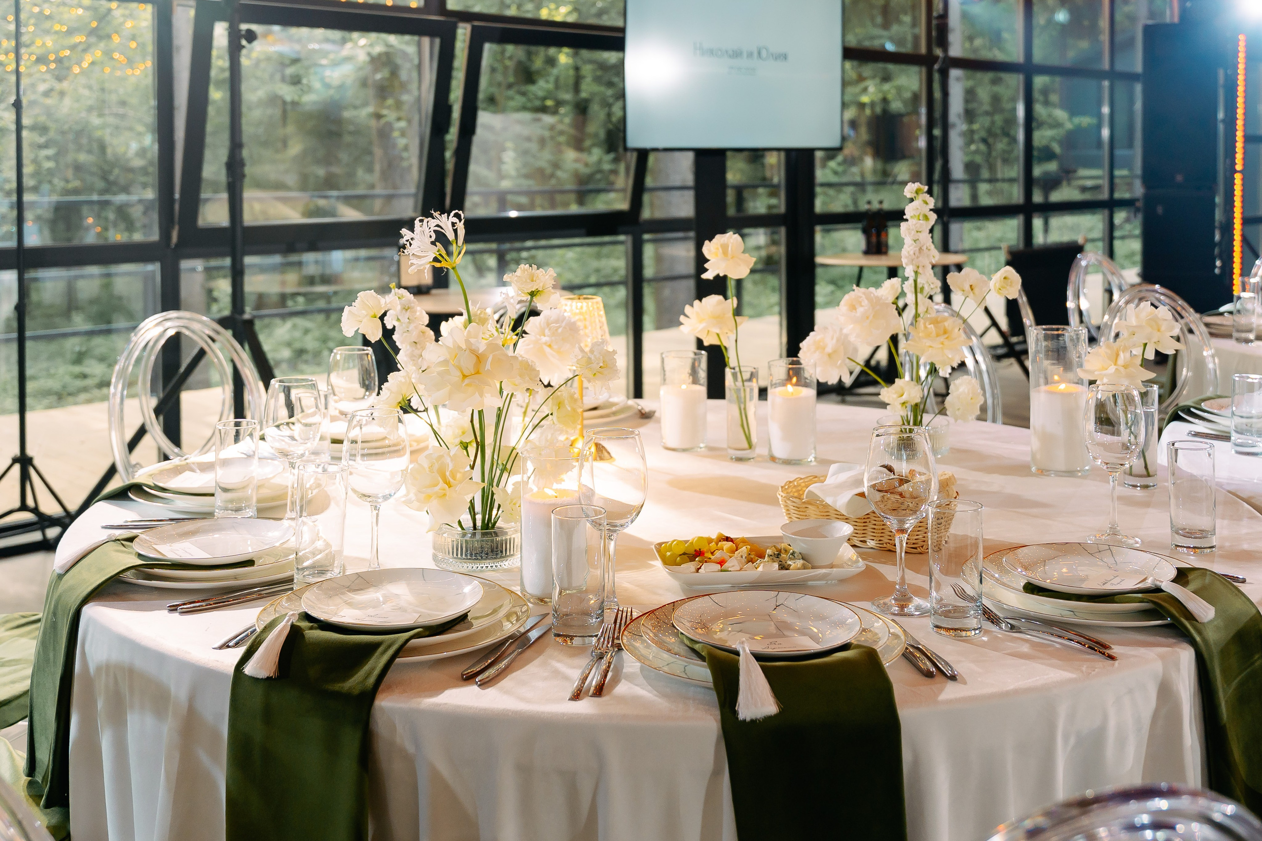 Юлия и Николай. Фотограф Юлия Попова