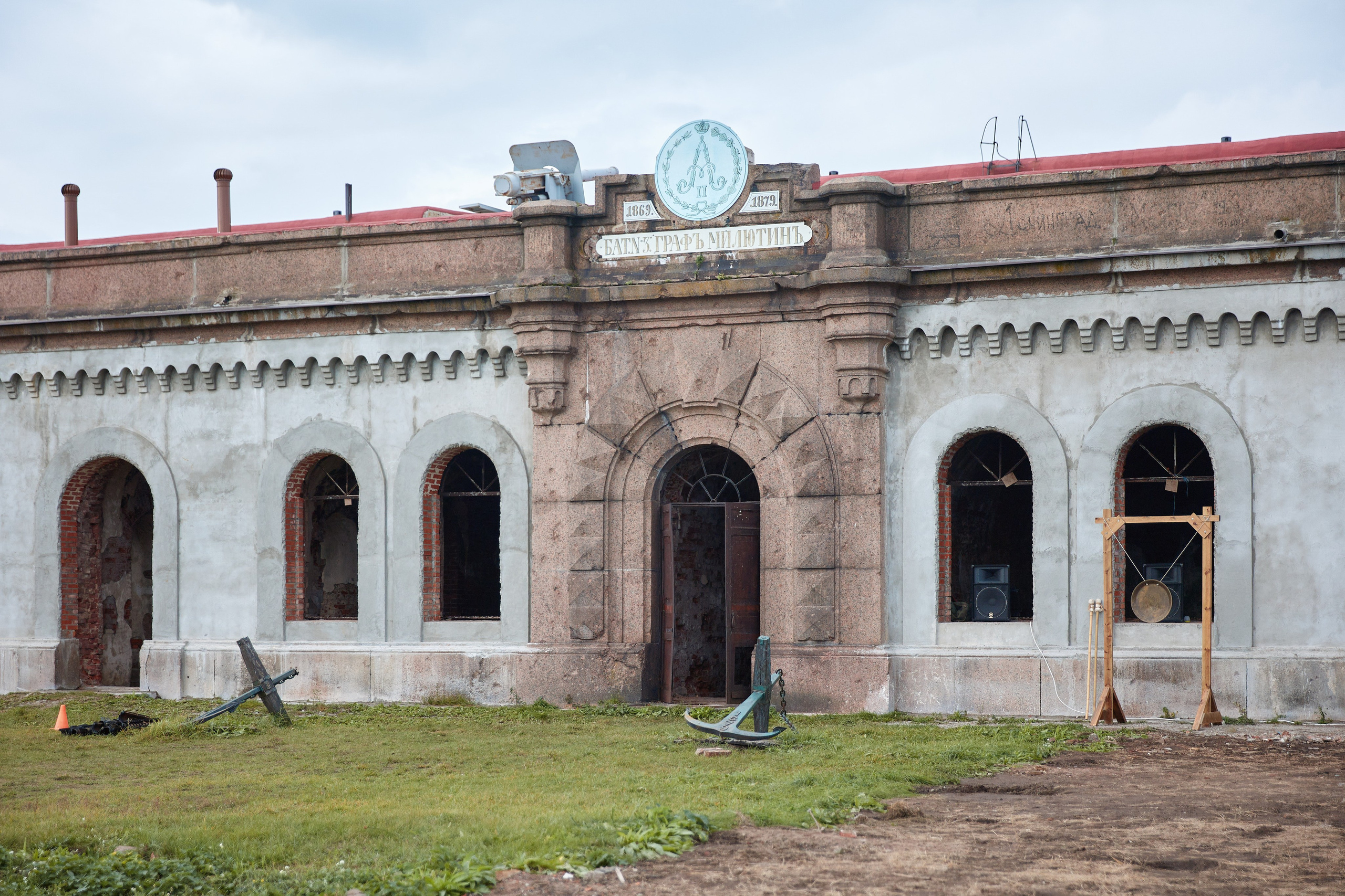 Форт Боярд в Кронштадте. Репортажный Фотограф | Константин Кондрашов