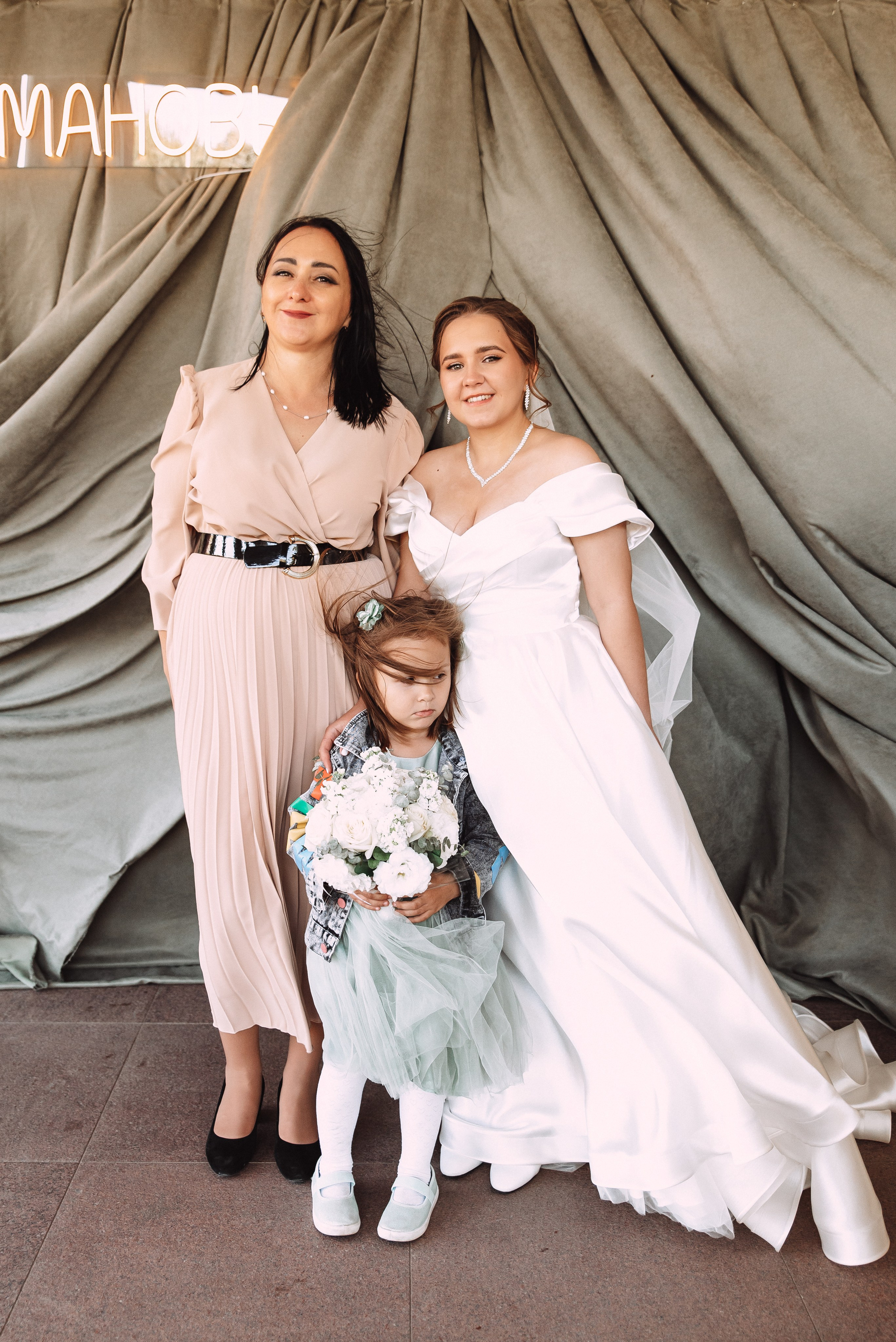 Александр + Анастасия. Свадебный и семейный фотограф в Волгограде Олеся Лисицкая