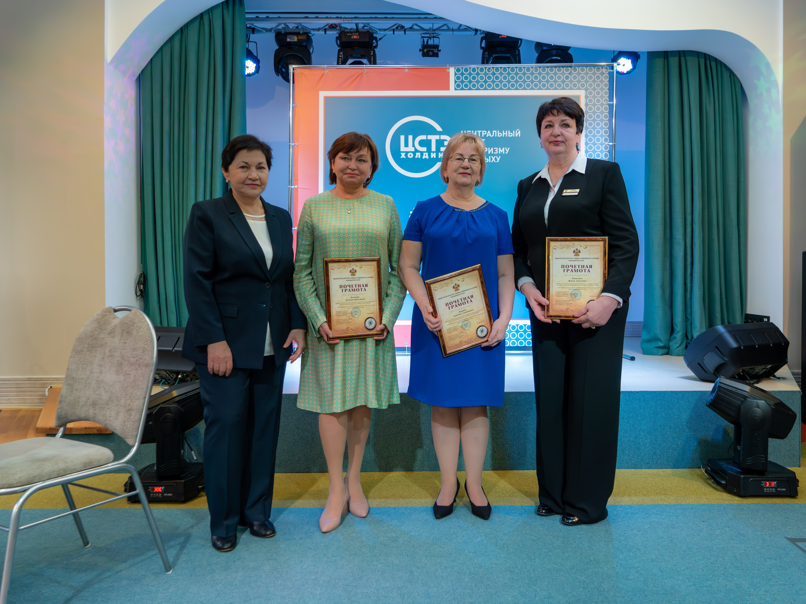 ЦСТЭ холдинг 2023. Репортажный фотограф в Красной Поляне и Сочи Павлюченко Екатерина