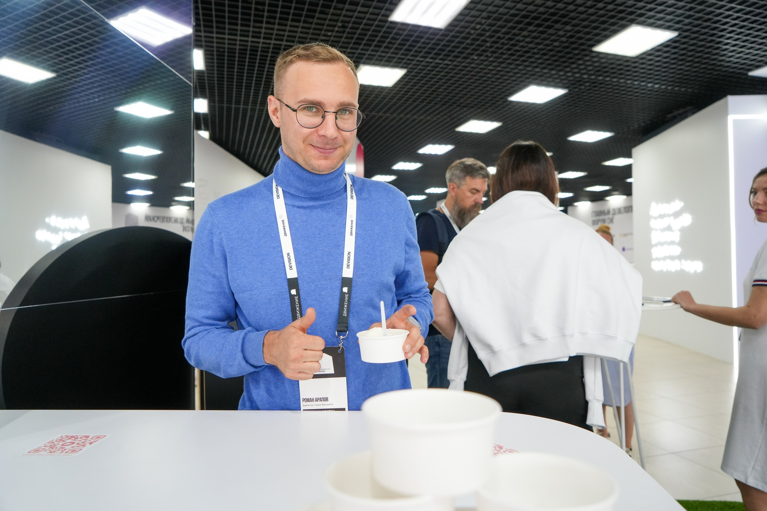 Фотоотчет для Авито Недвижимость. Репортажный фотограф в Красной Поляне и Сочи Павлюченко Екатерина