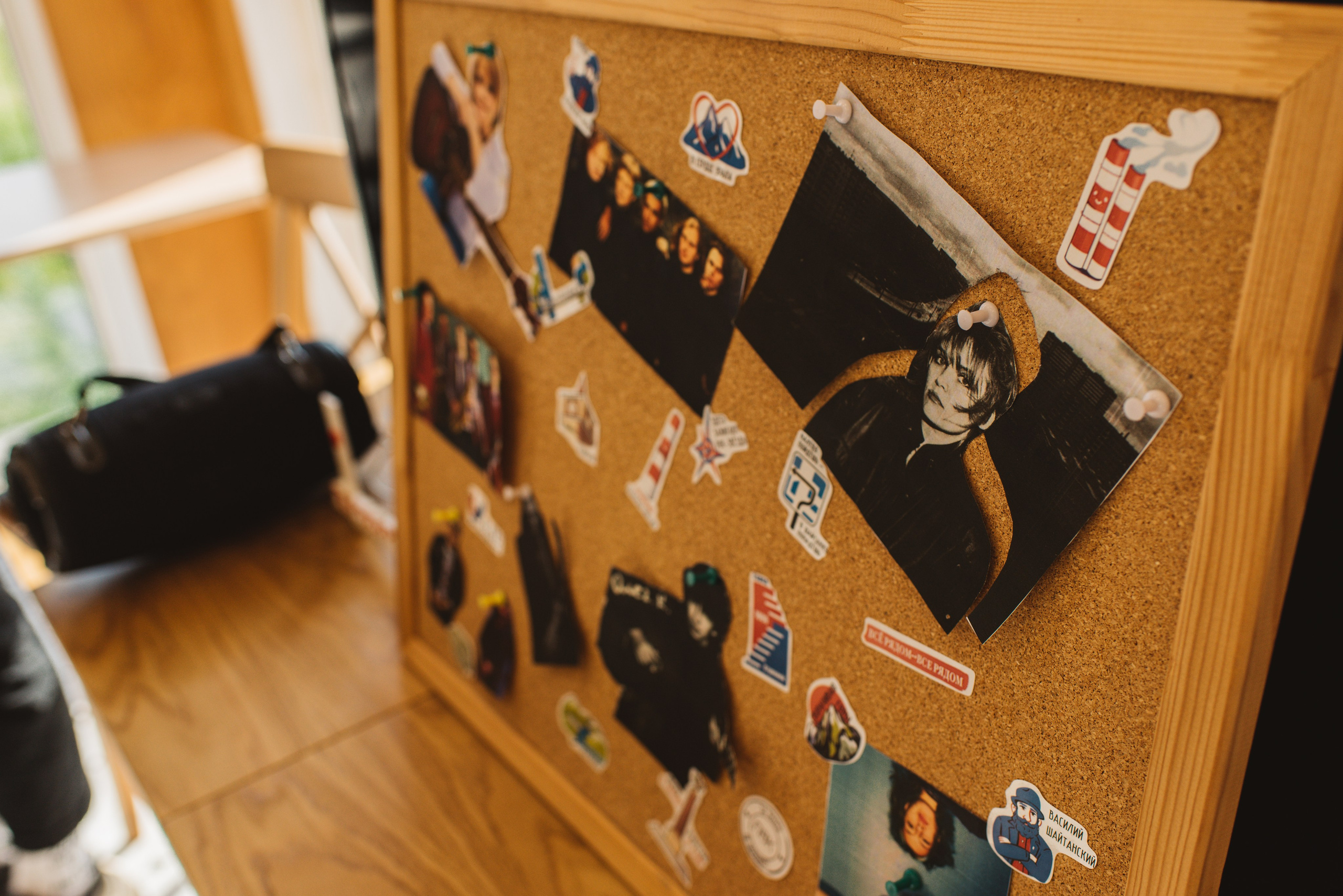 Шайтанка Фест 2024 Первоуральск. Сайт портфолио