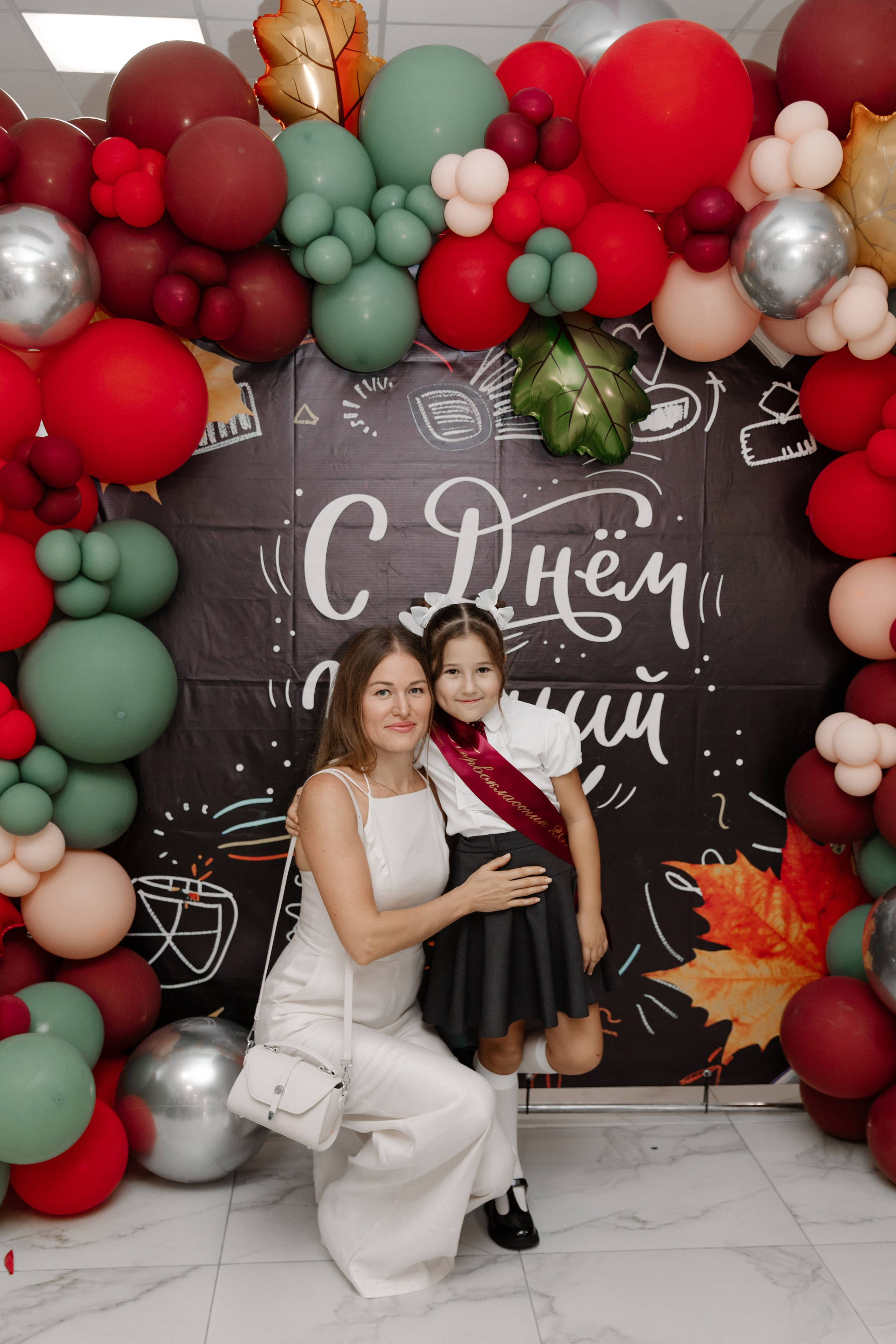 1 класс 11 школа. Выпускные альбомы Натальи Бутко: Новороссийск, Анапа, Геленджик