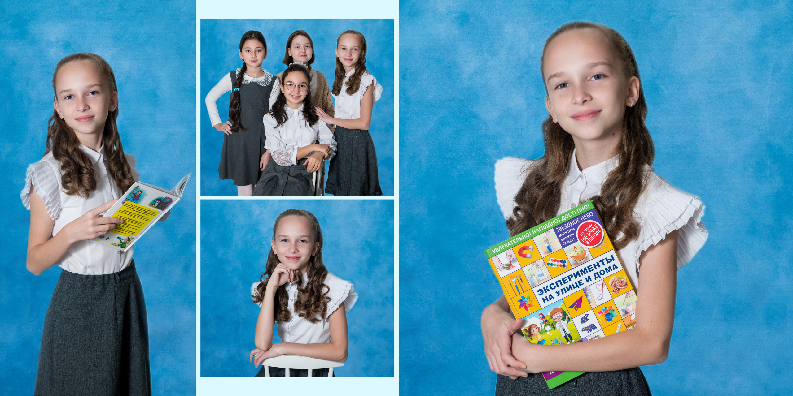 Выпускной альбом для 4 класса (5/6 разворотов). Выпускные альбомы детского сада в Казани