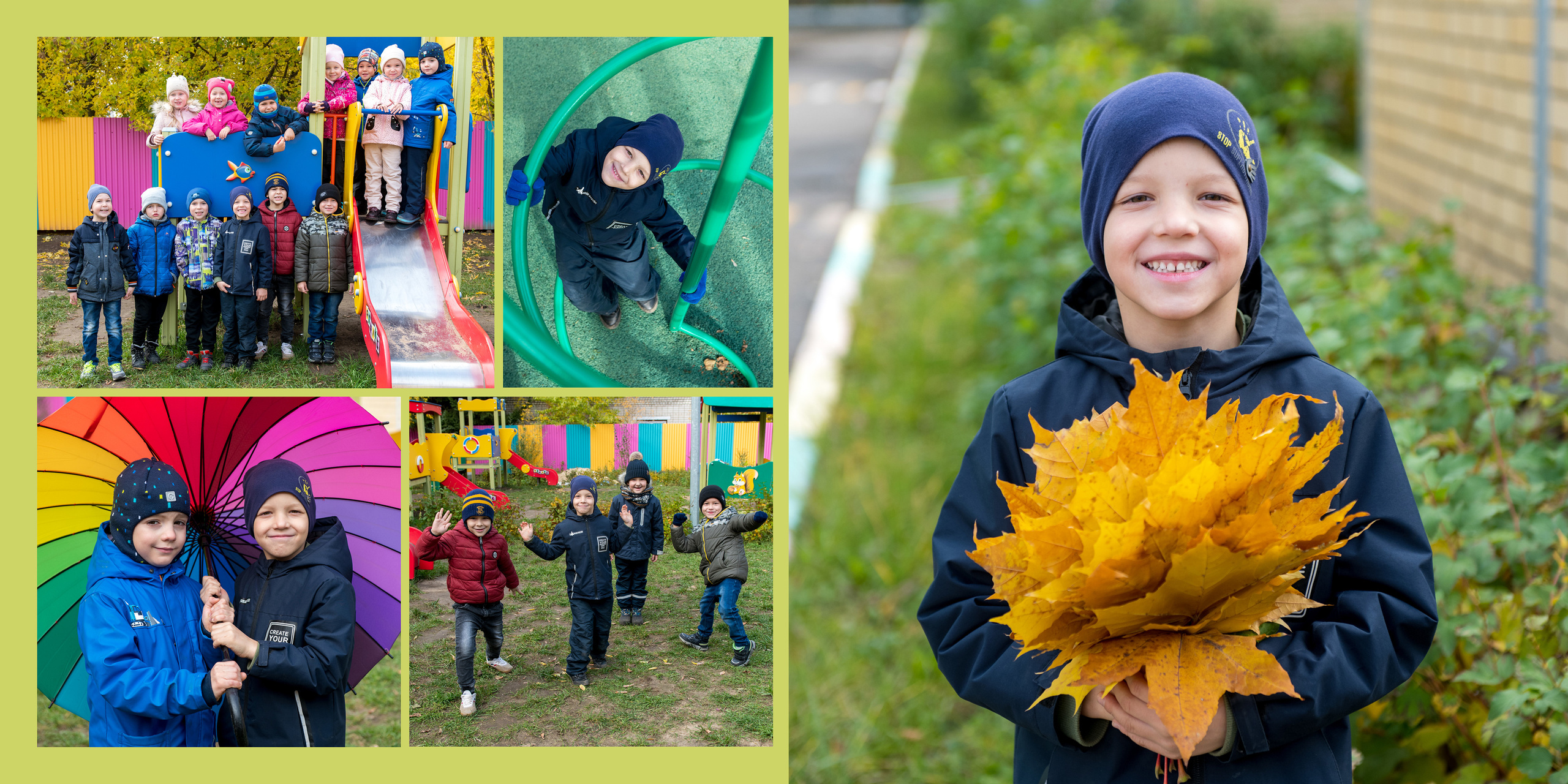 Выпускной альбом детского сада. Выпускные альбомы детского сада в Казани