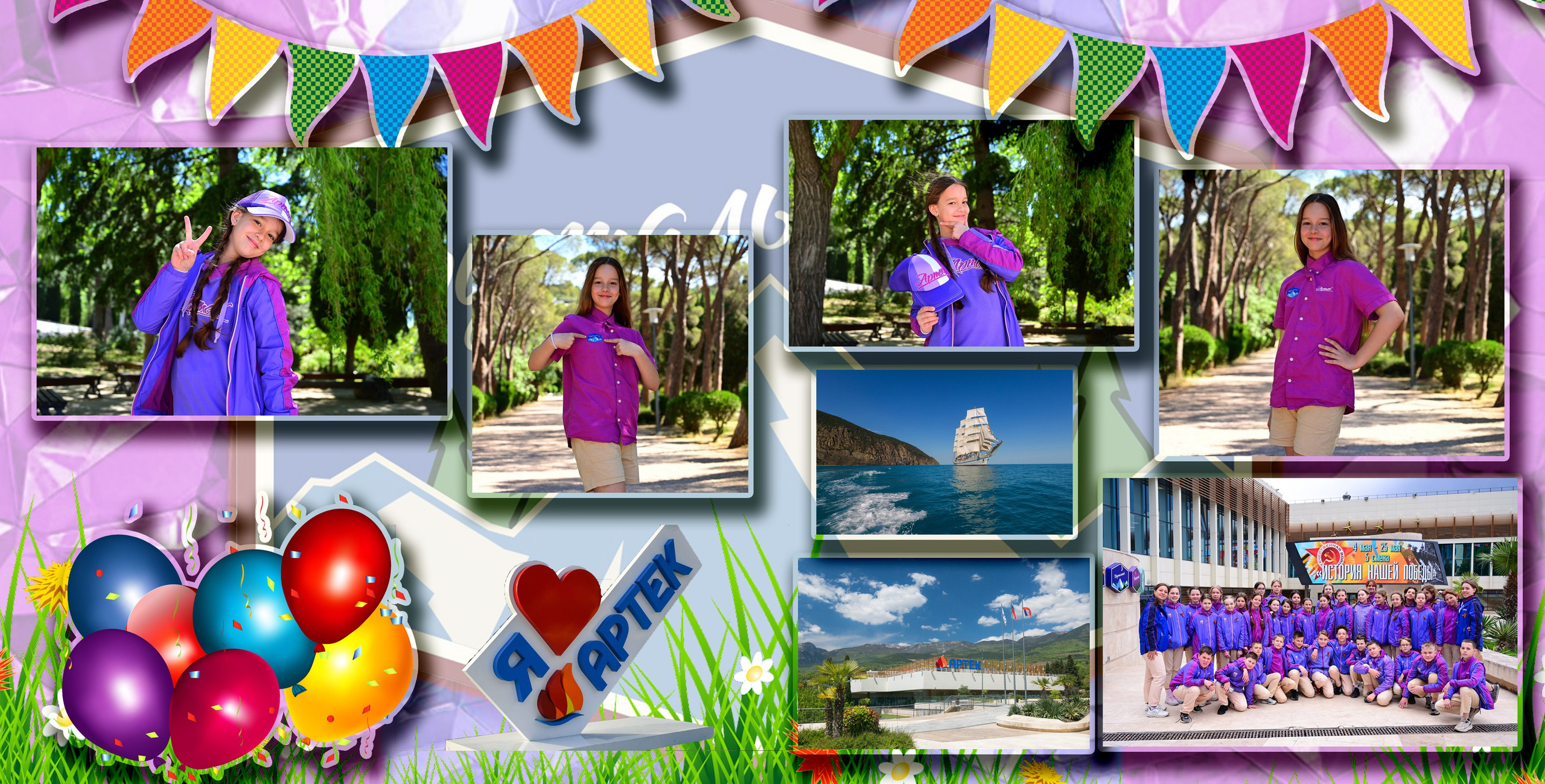 Соня Артек. Семейный детский фотограф в Красноярске Скачкова Юлия