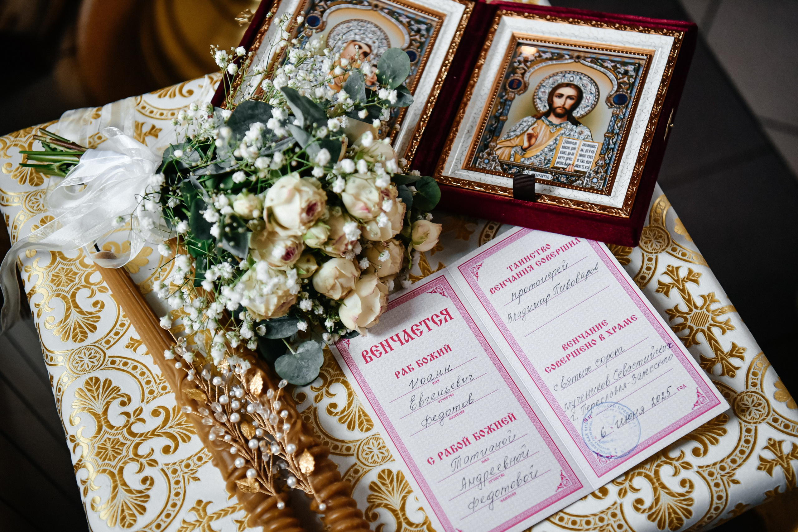 Съёмка Венчания в храме. Фотограф в Москве и Королёве Сутягина Мария