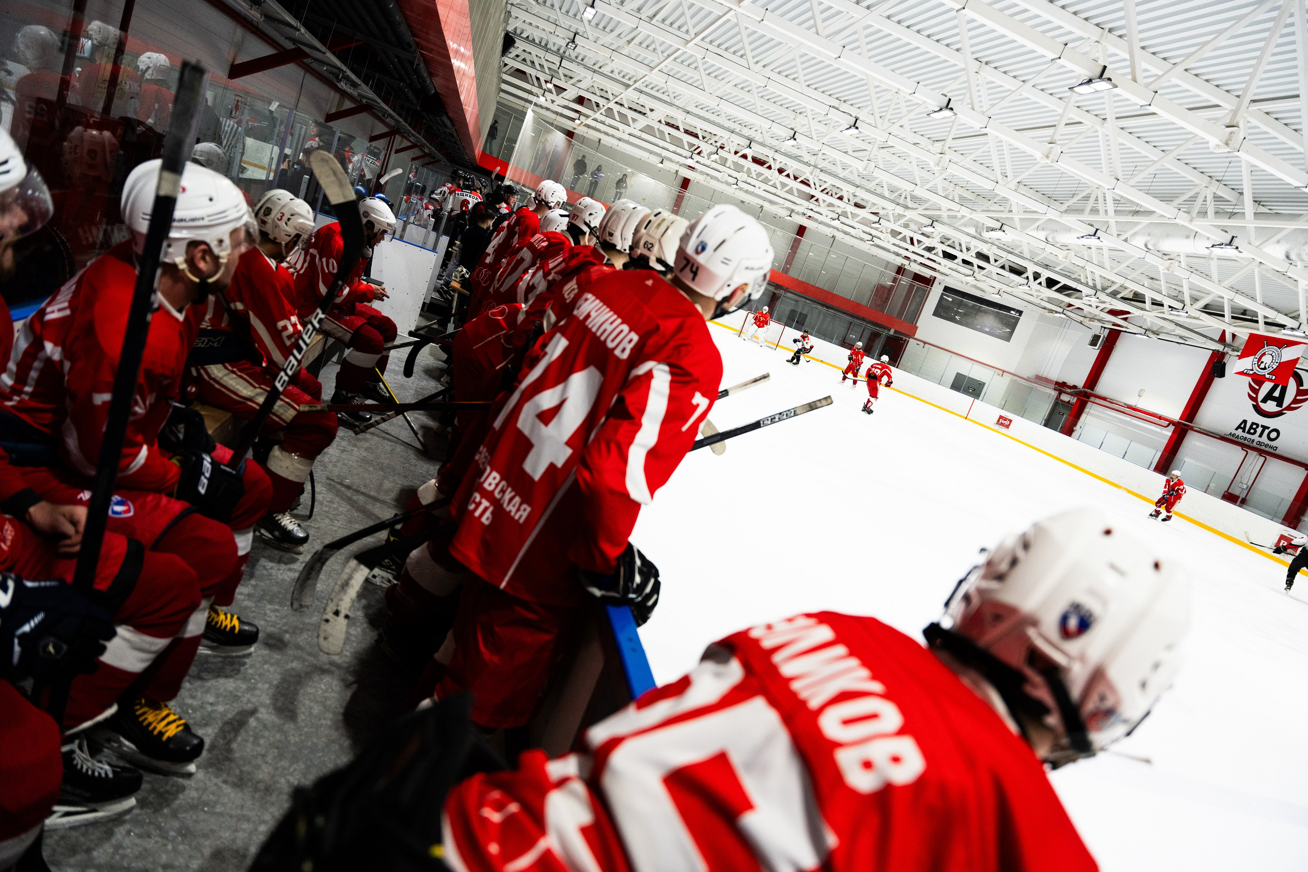 УрФУ | Омск. MUGMOD