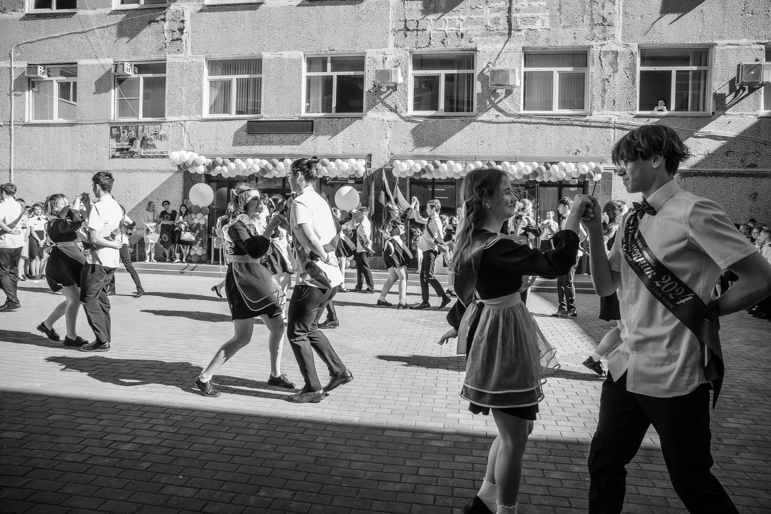 11 класс 33 школа. Выпускные альбомы Натальи Бутко: Новороссийск, Анапа, Геленджик