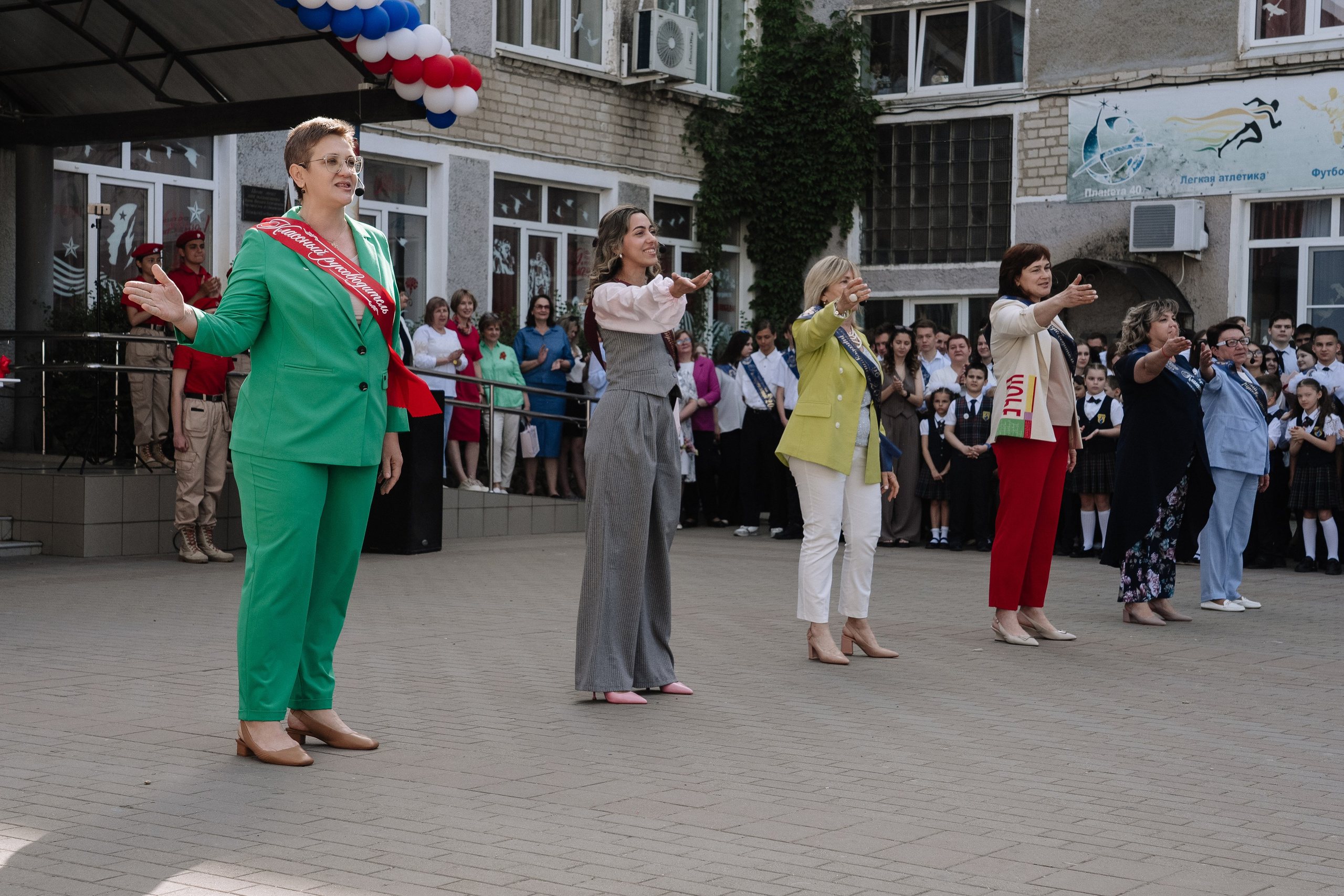 11 класс 40 школа. Выпускные альбомы Натальи Бутко: Новороссийск, Анапа, Геленджик