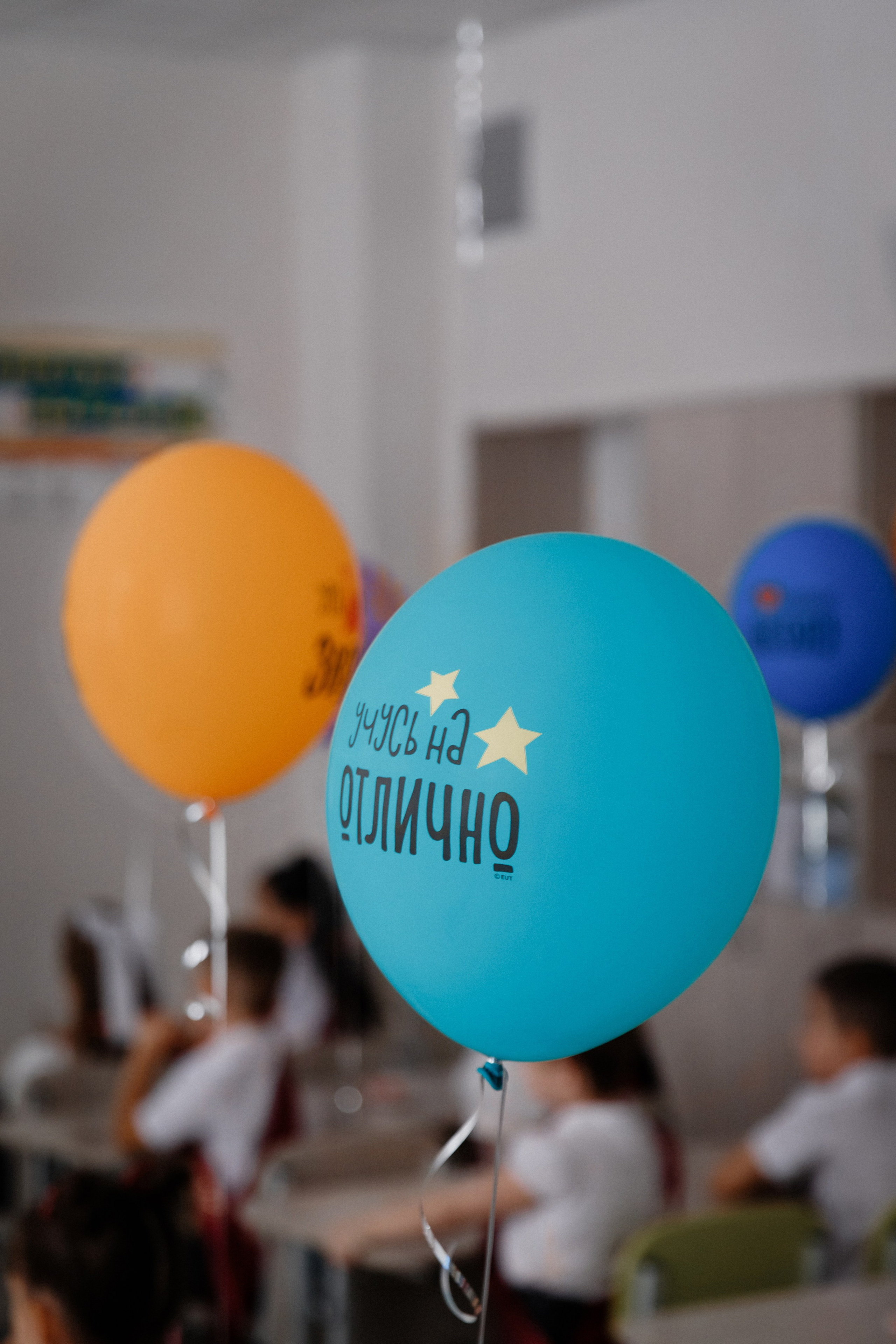 1 класс 11 школа. Выпускные альбомы Натальи Бутко: Новороссийск, Анапа, Геленджик